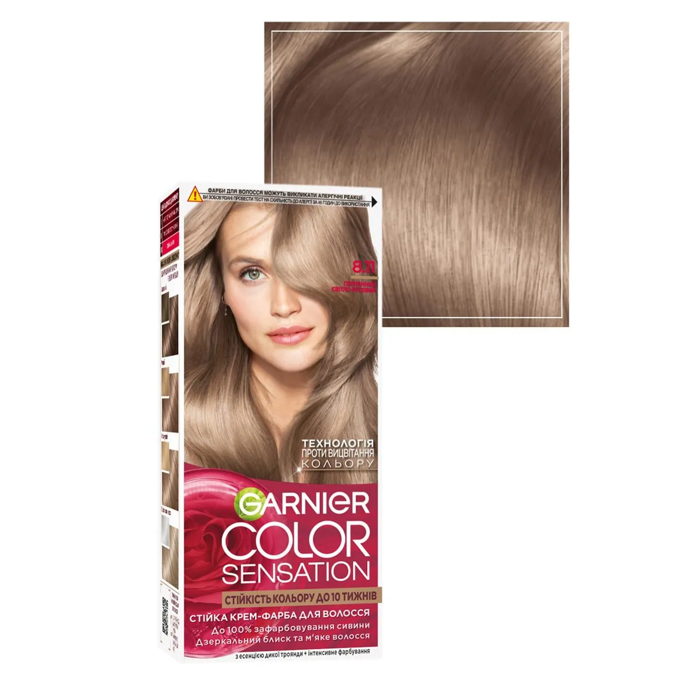 Додаткова фотка товара