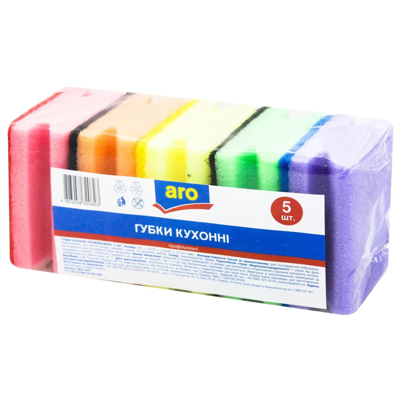 Додаткова фотка товара