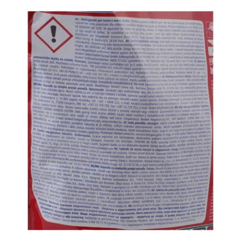 Додаткова фотка товара