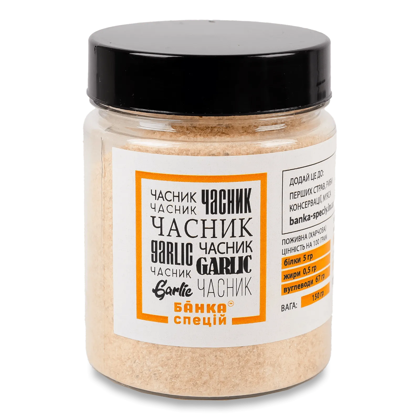 Додаткова фотка товара