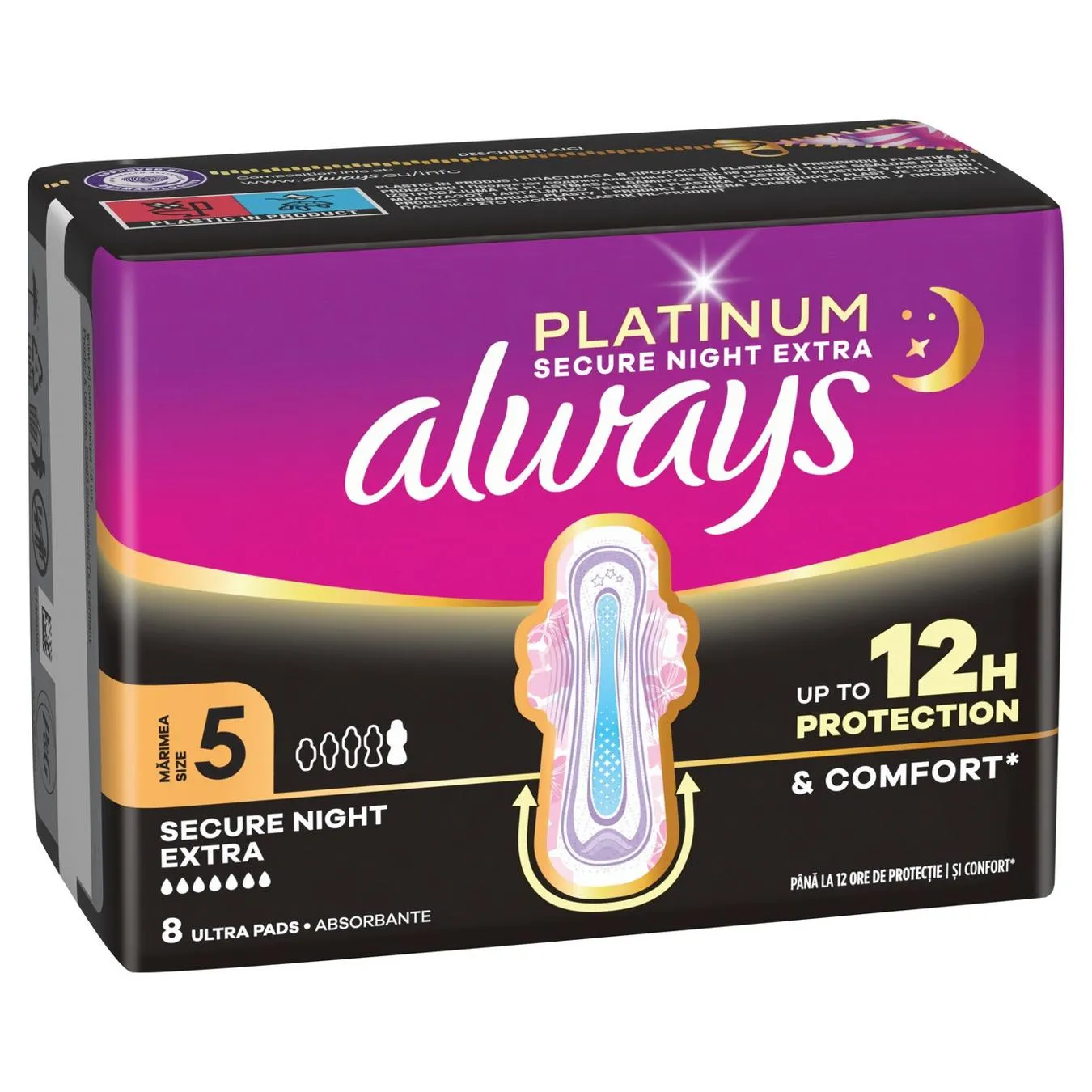 Додаткова фотка товара