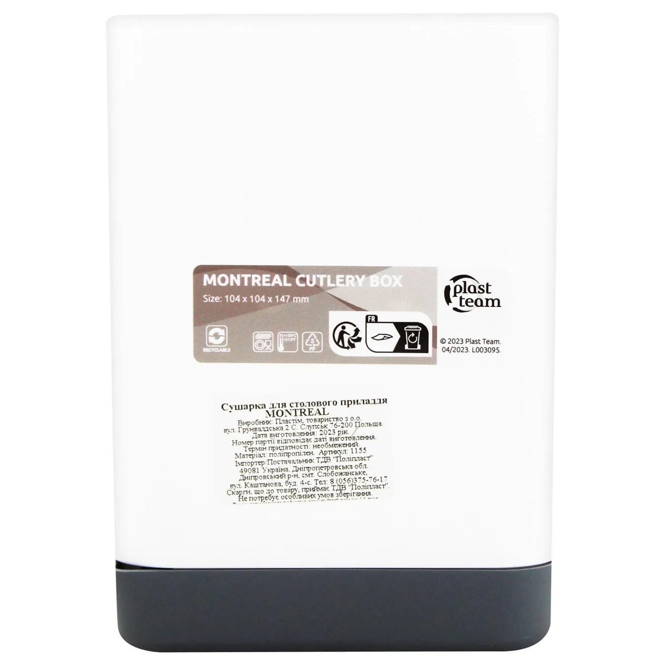 Додаткова фотка товара