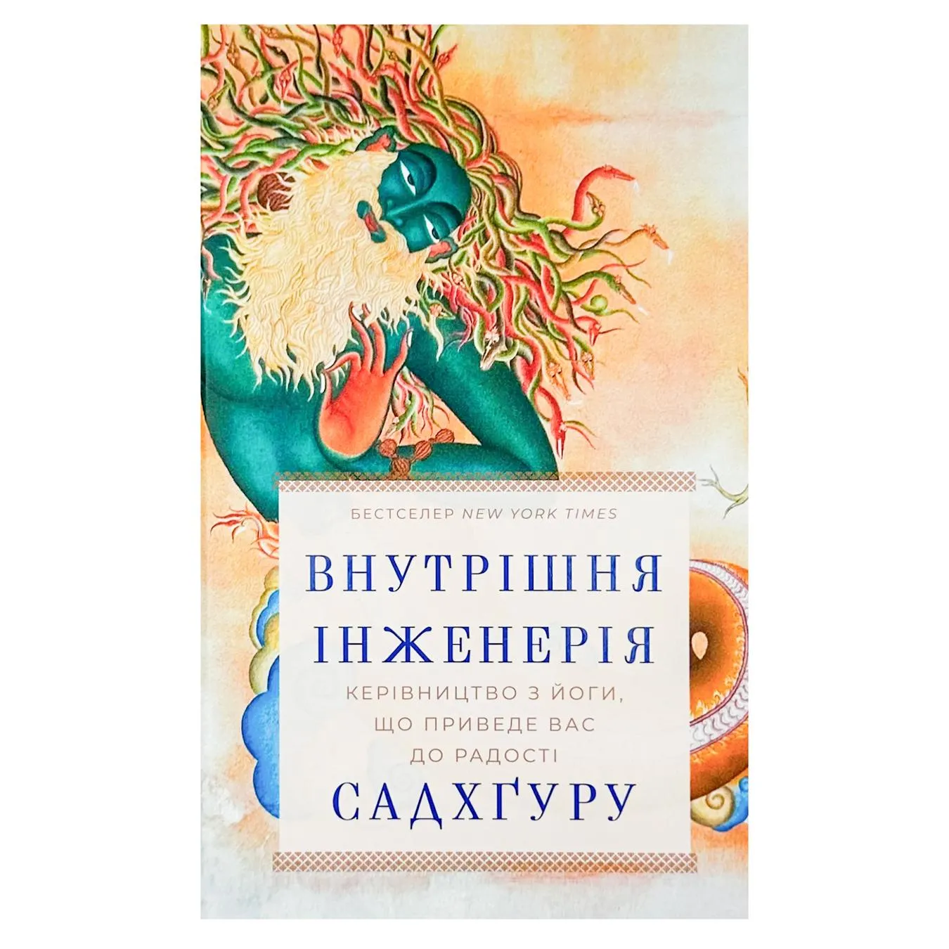 Додаткова фотка товара