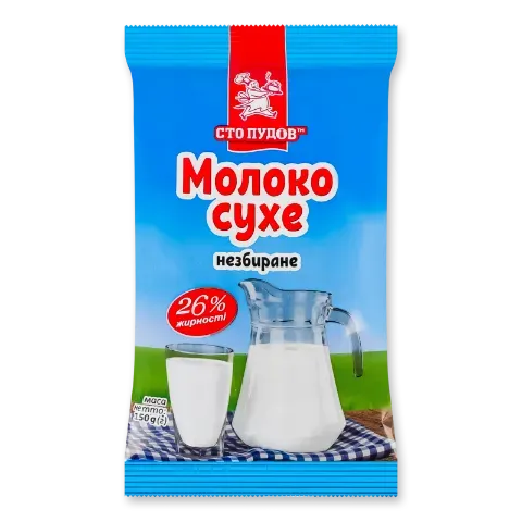 Фото товару