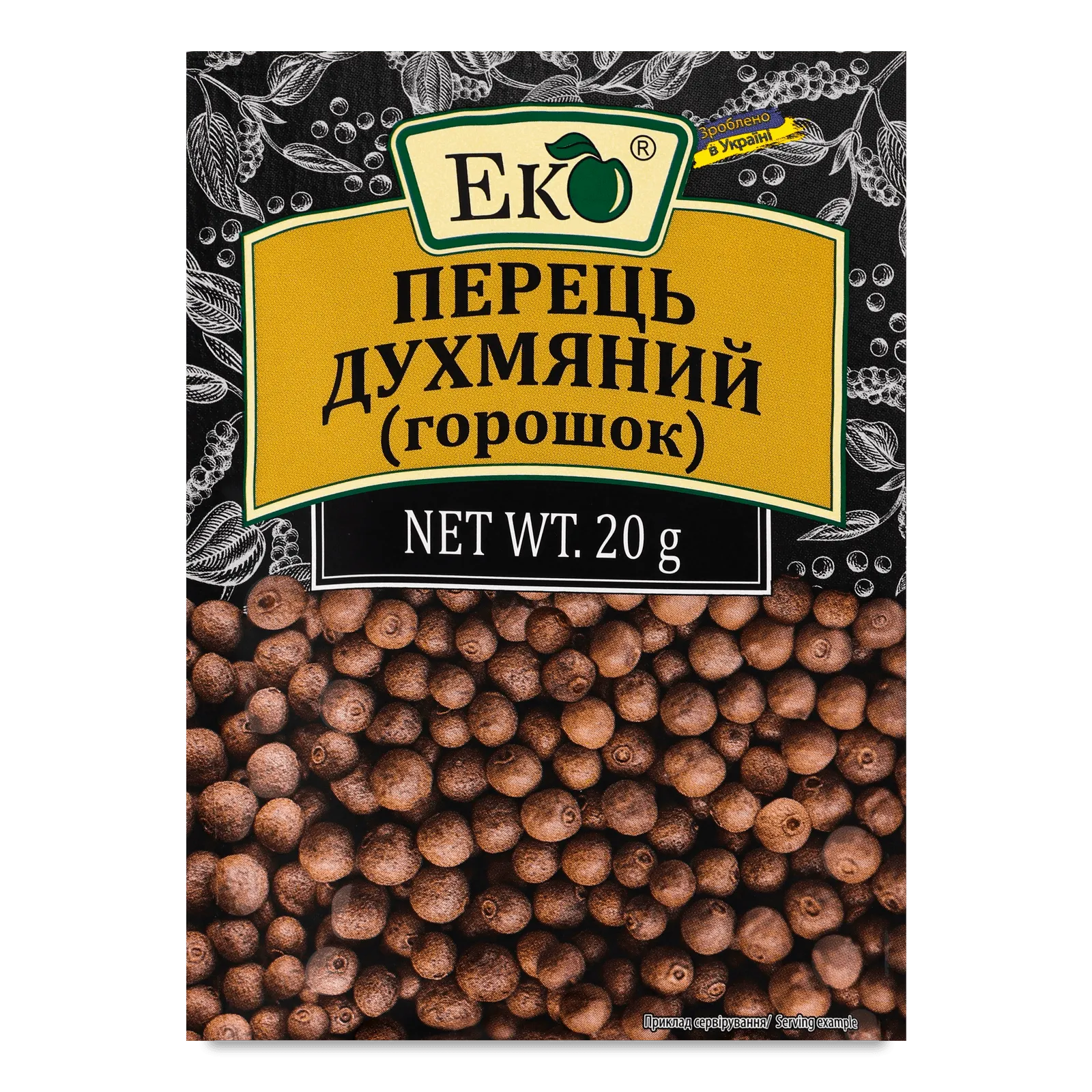 Додаткова фотка товара