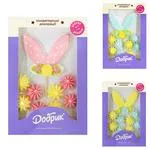 Фото товару