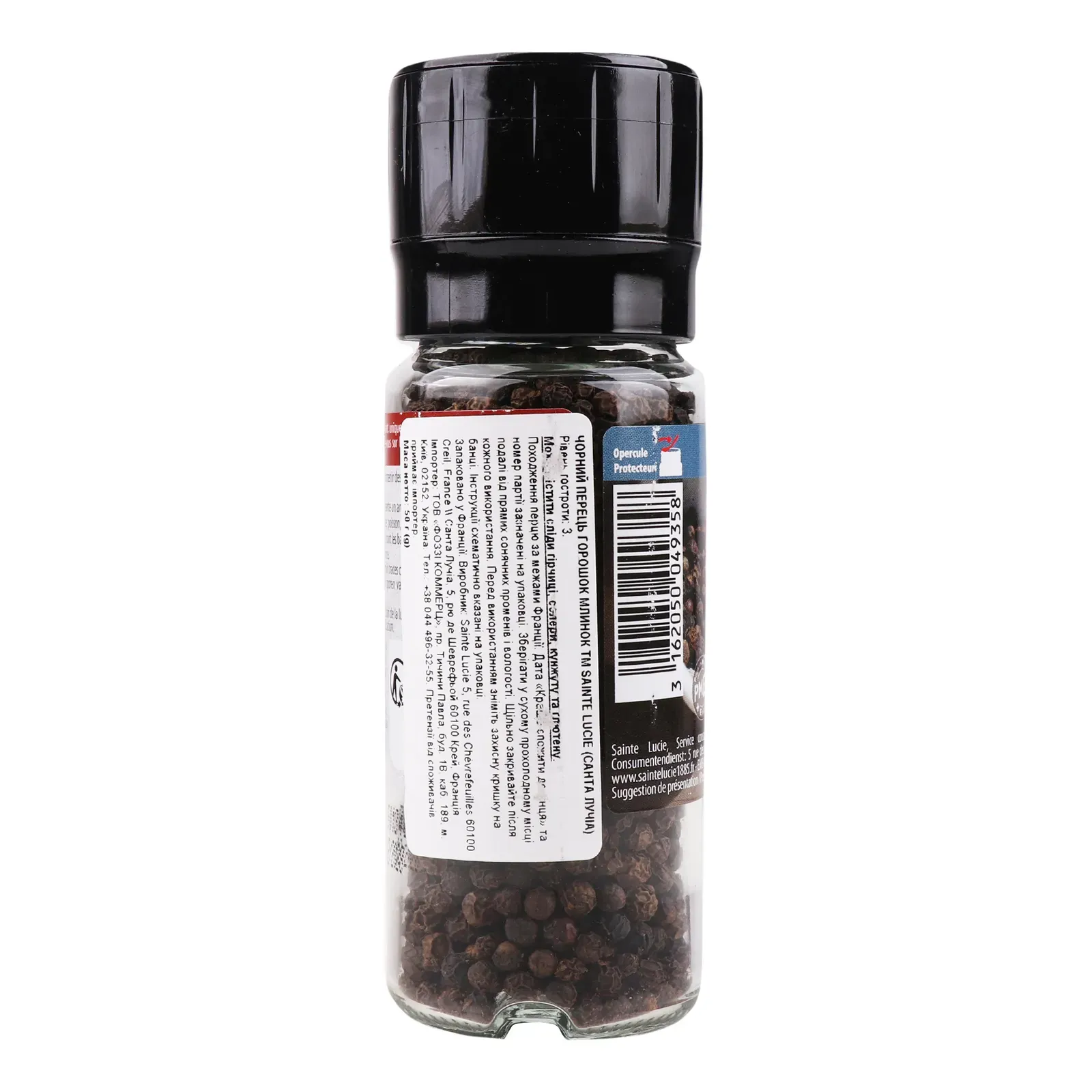 Додаткова фотка товара