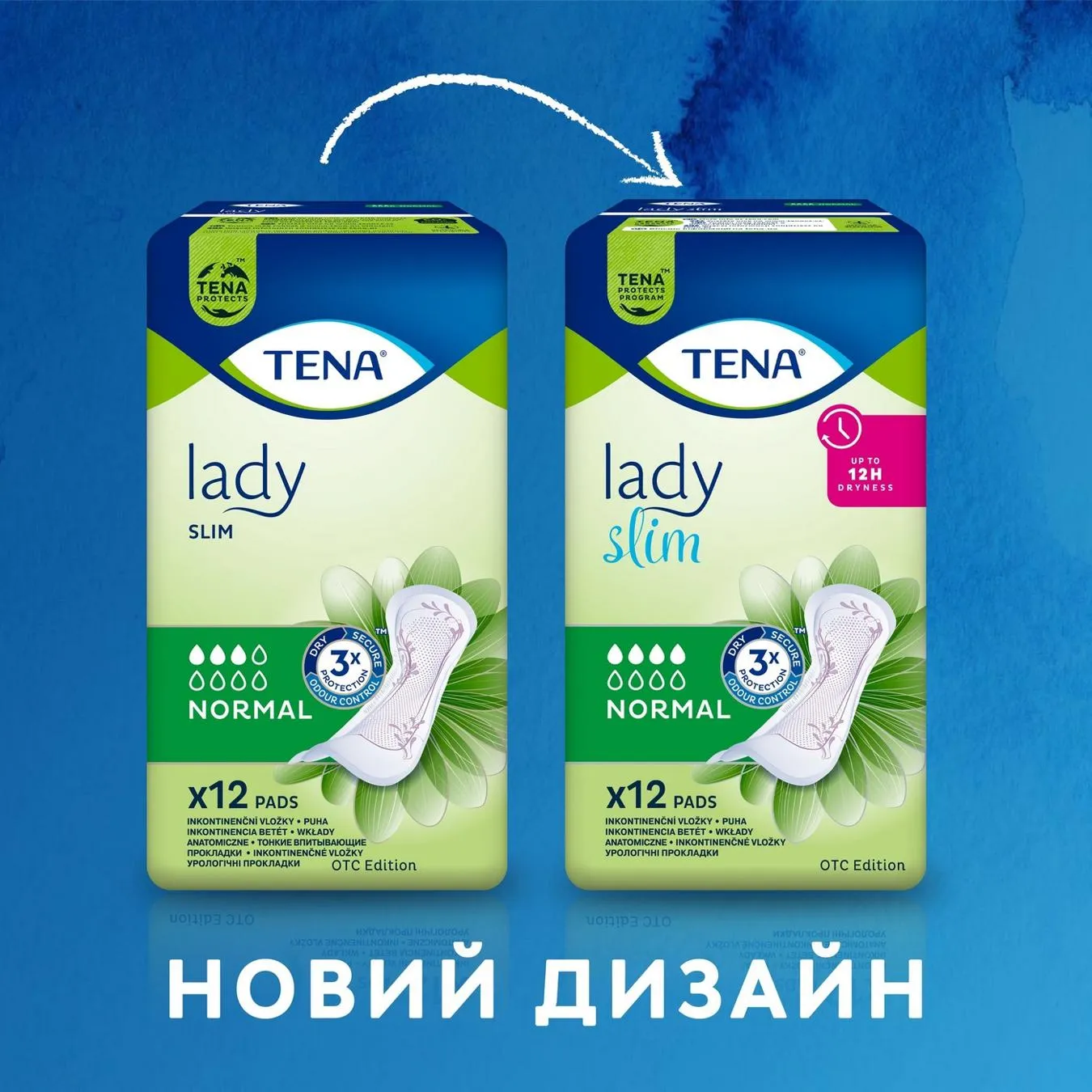 Додаткова фотка товара