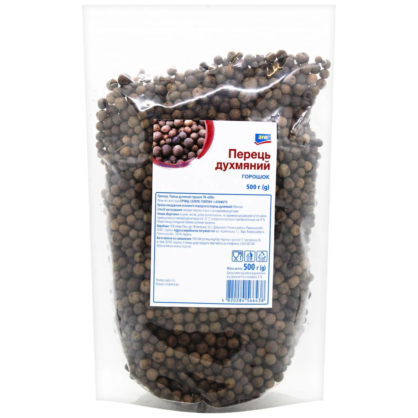 Фото товару