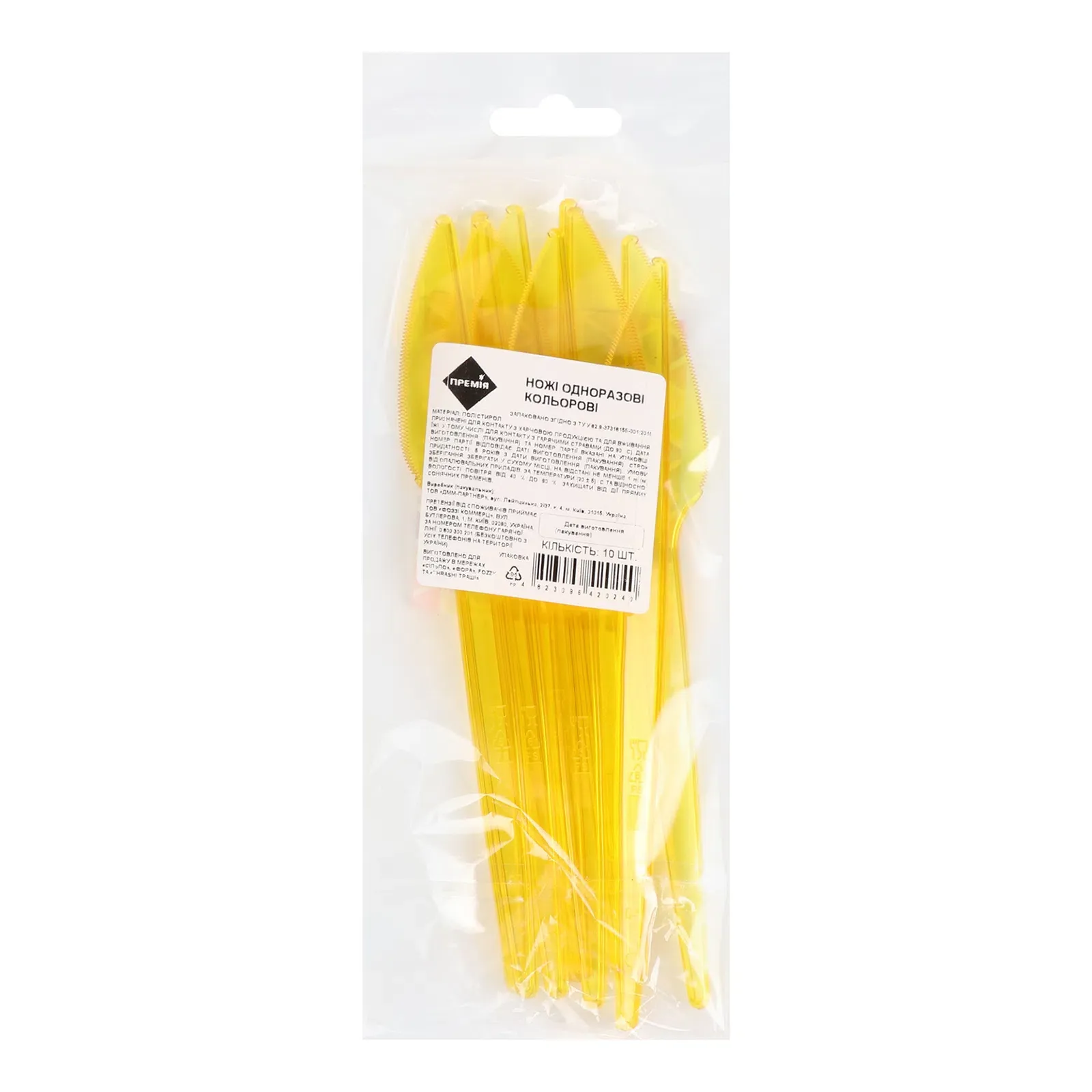 Додаткова фотка товара