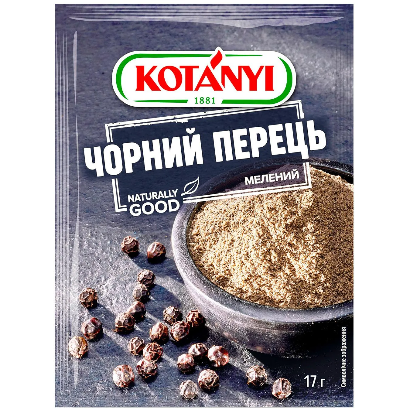 Фото товару