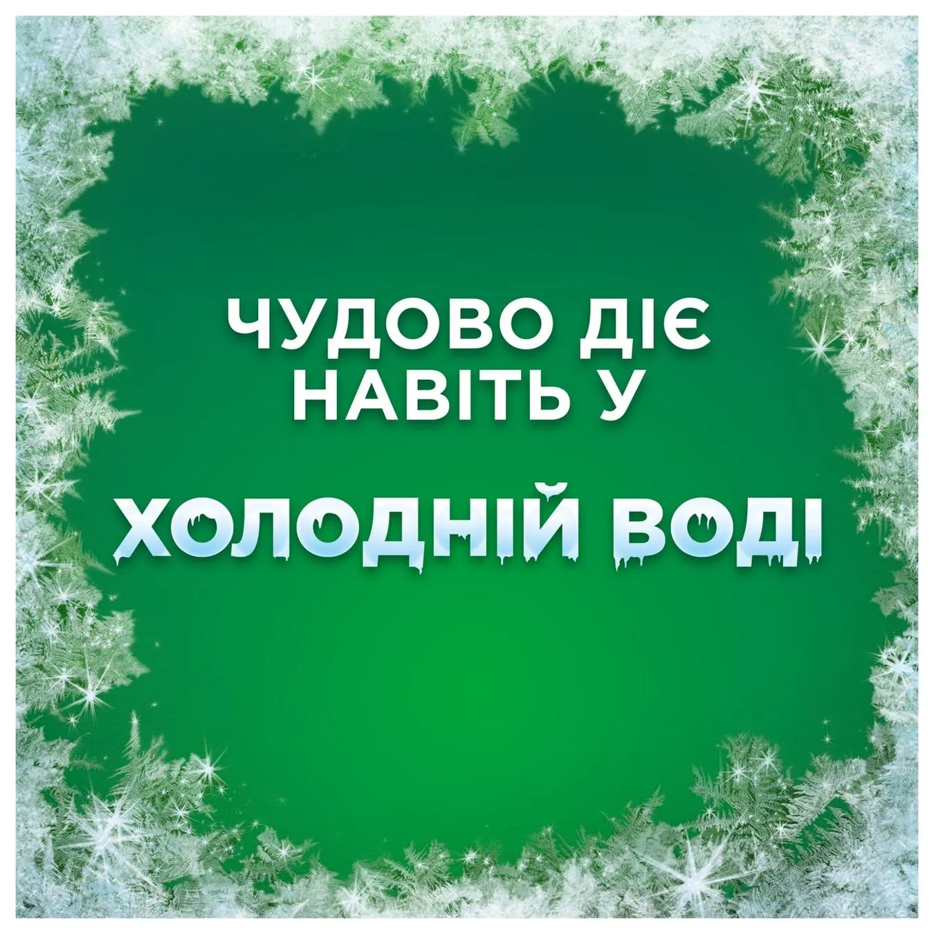 Додаткова фотка товара