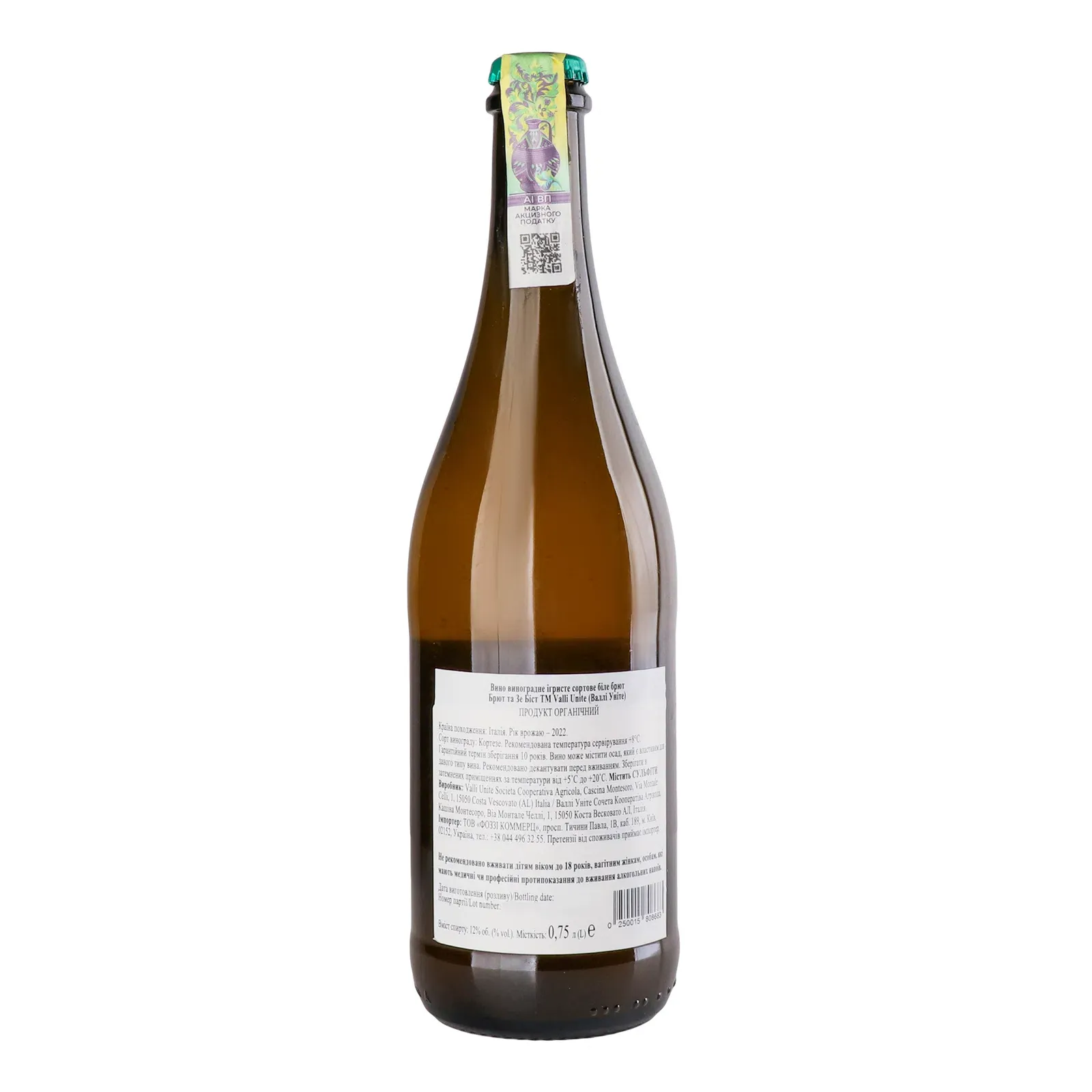 Додаткова фотка товара