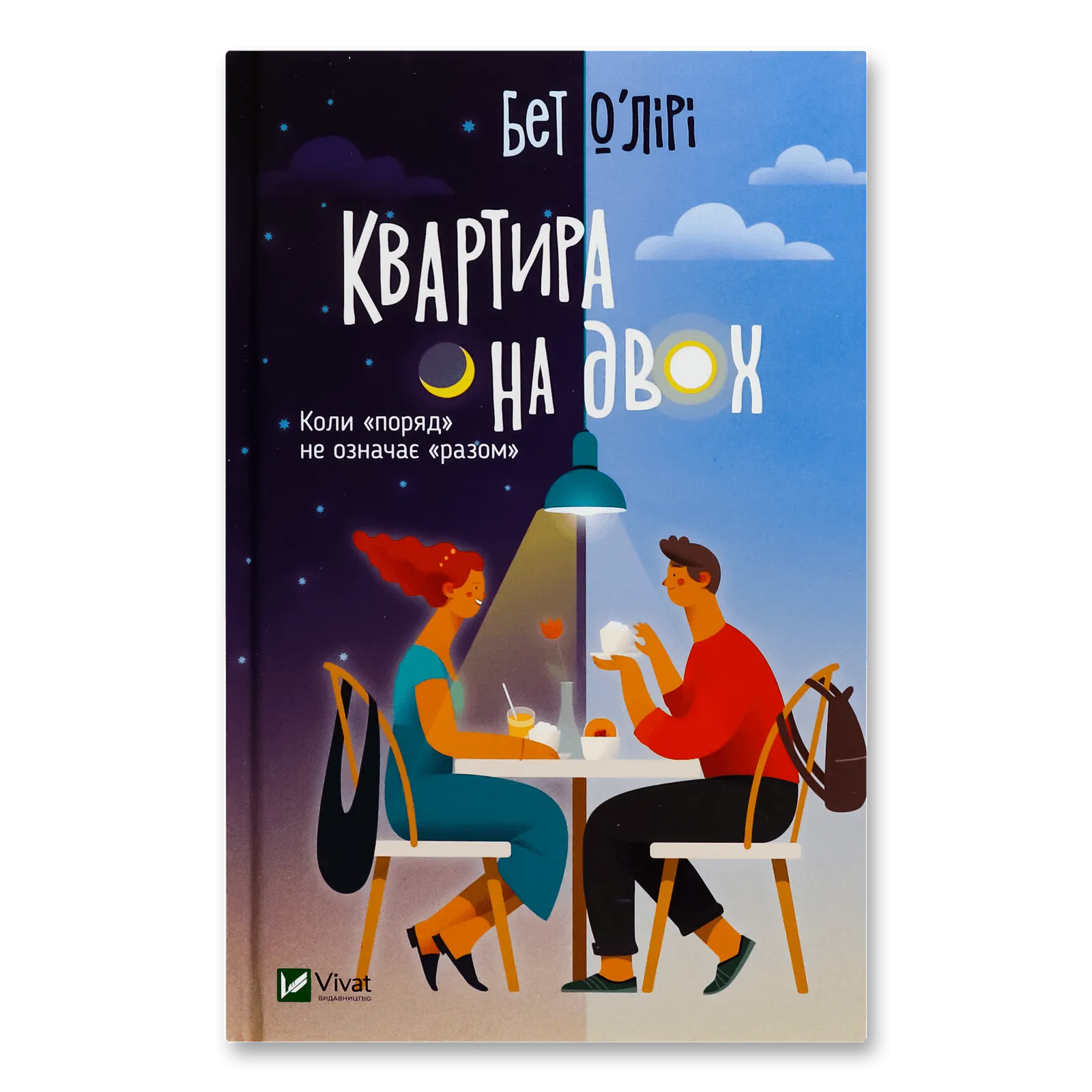 Додаткова фотка товара