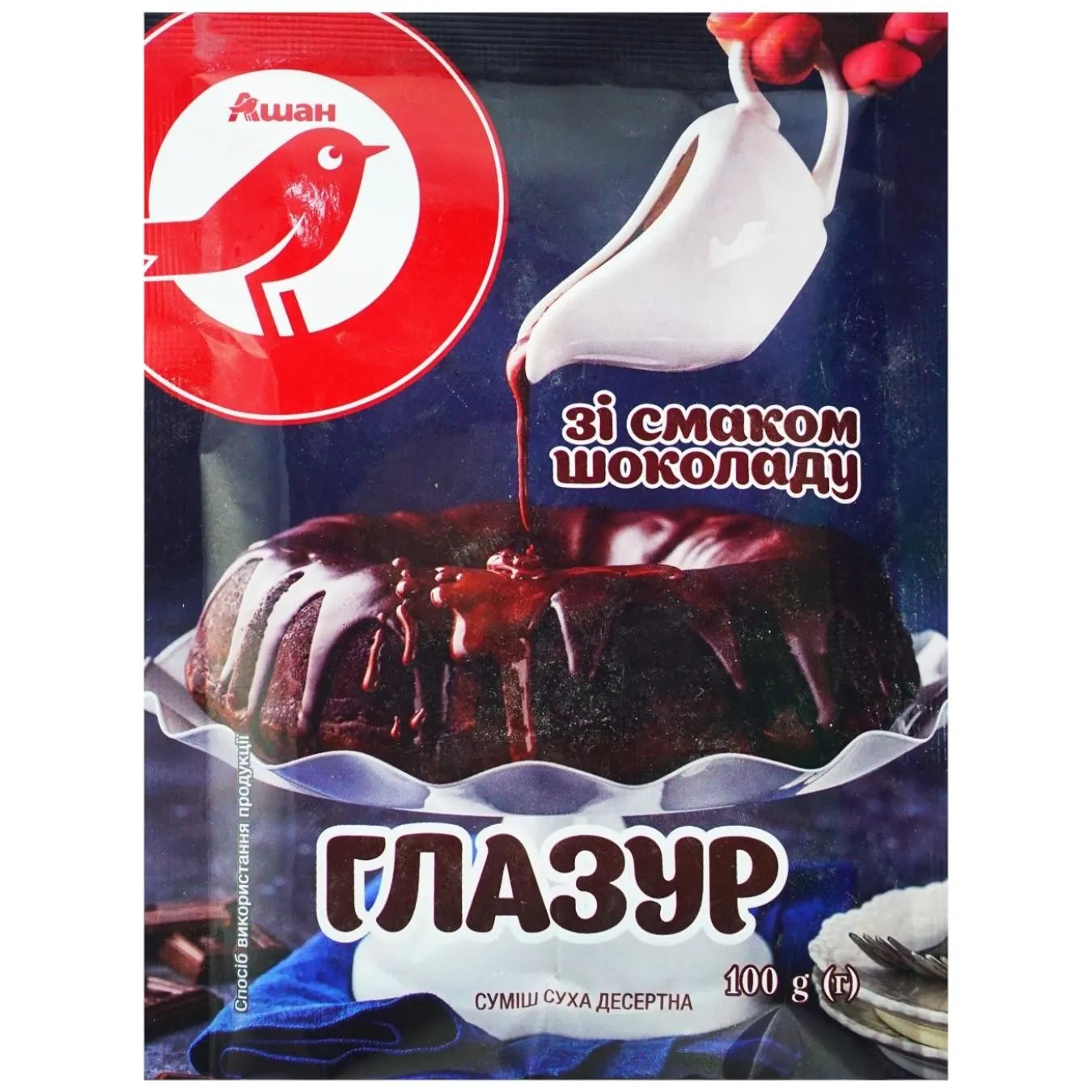 Фото товару