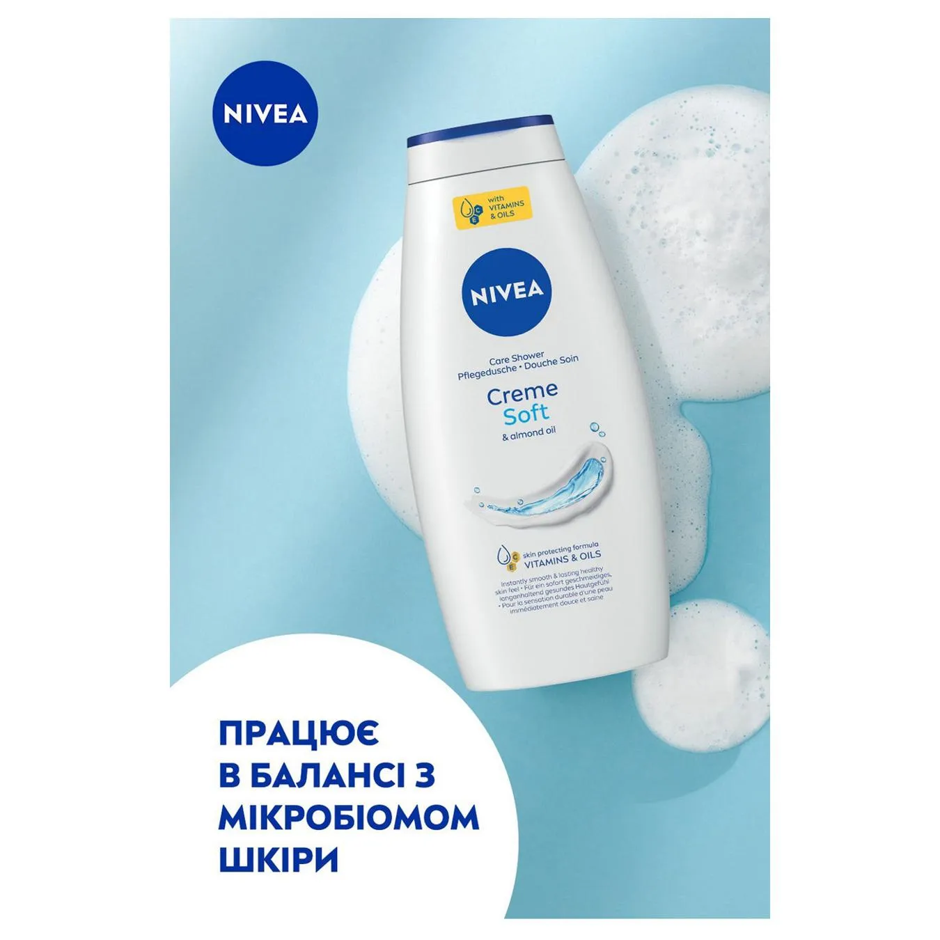 Додаткова фотка товара