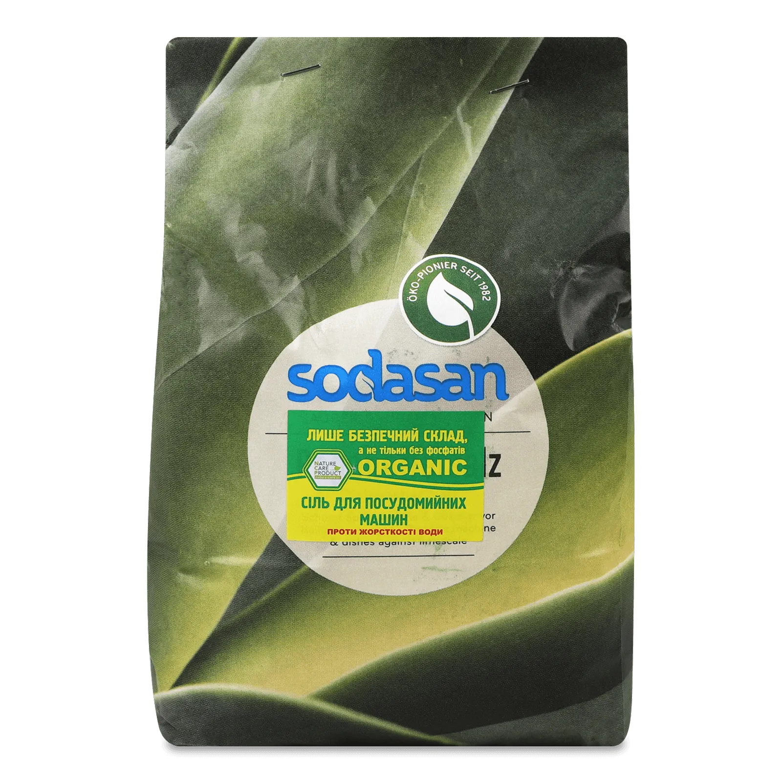 Додаткова фотка товара