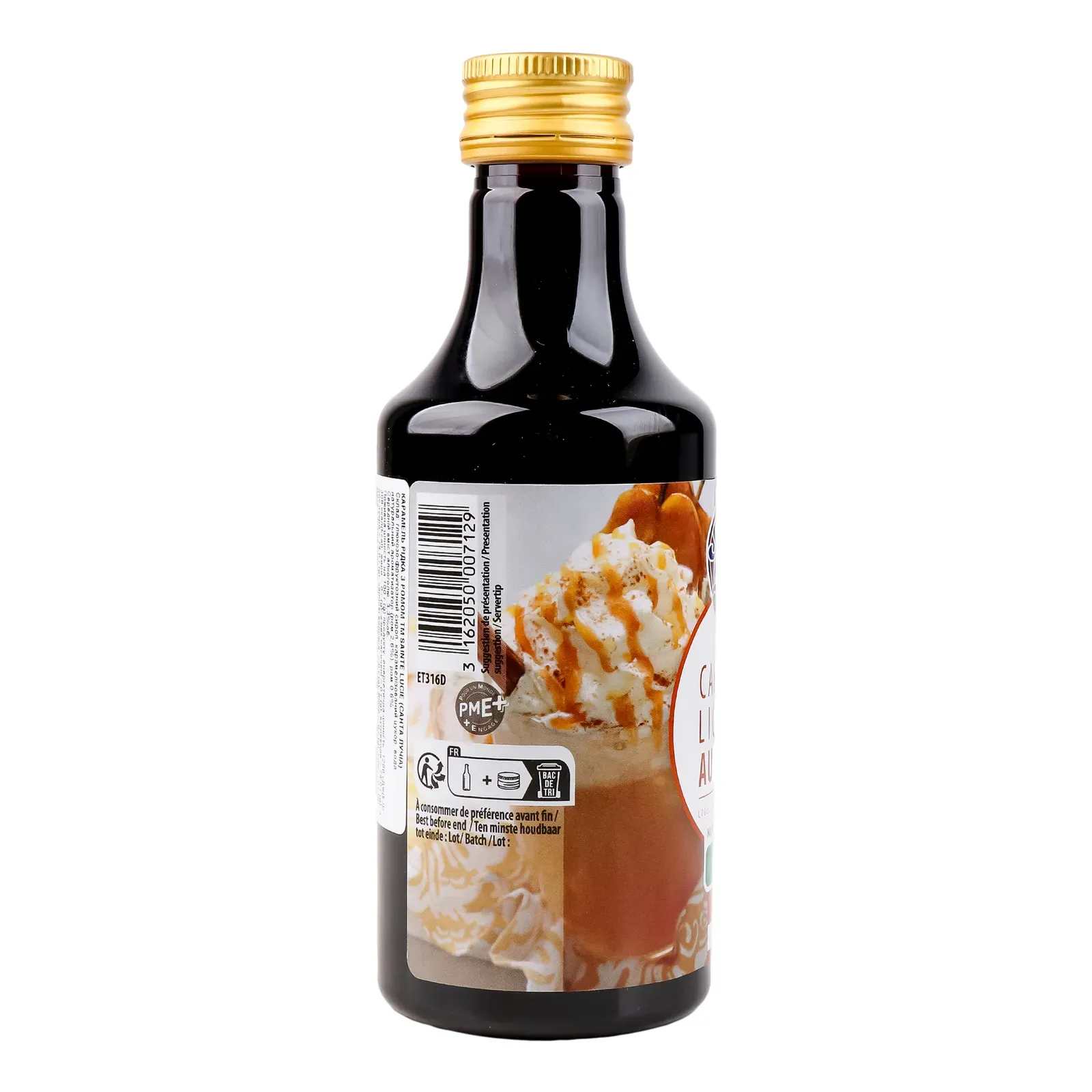 Додаткова фотка товара