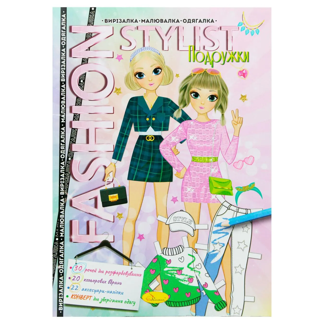 Додаткова фотка товара