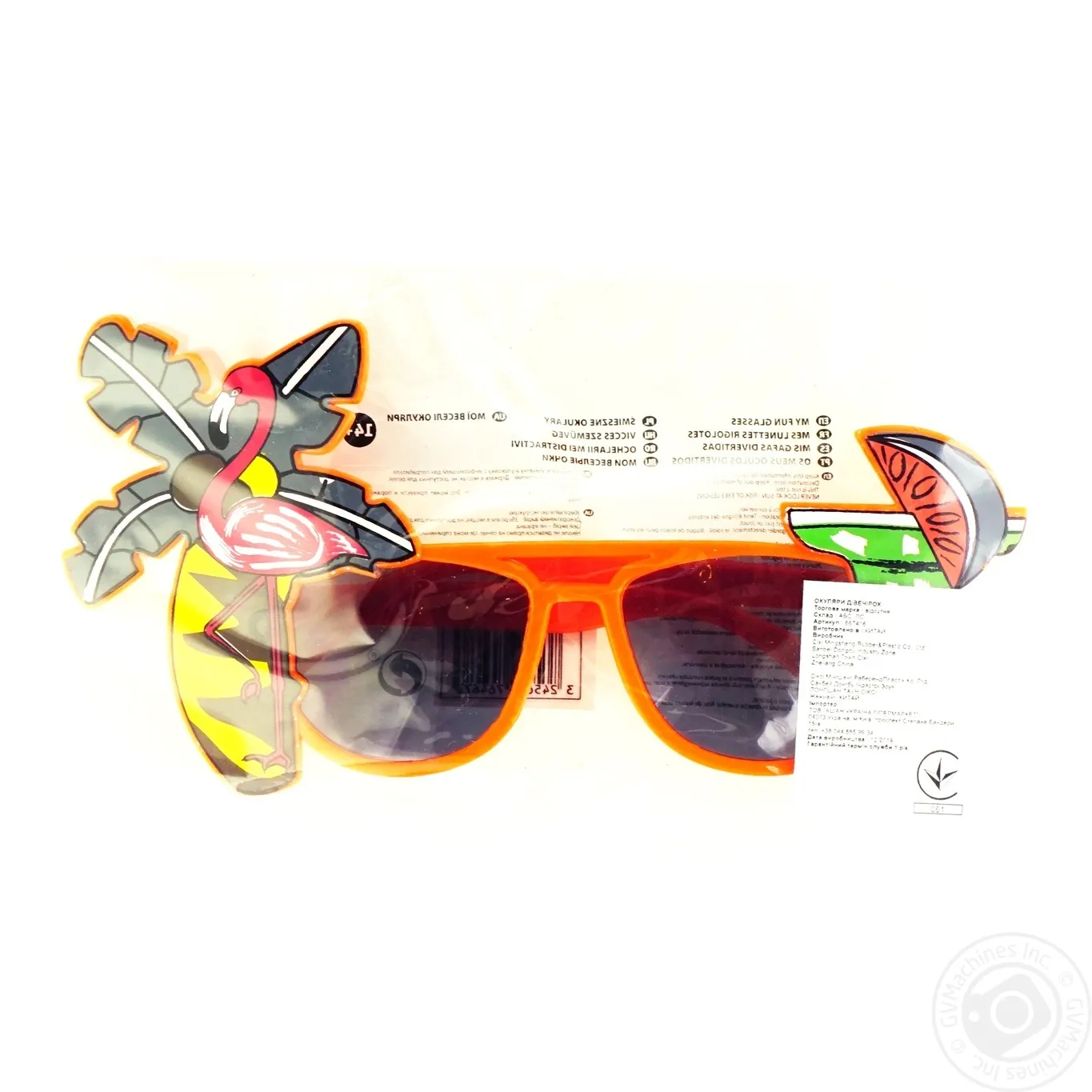 Додаткова фотка товара