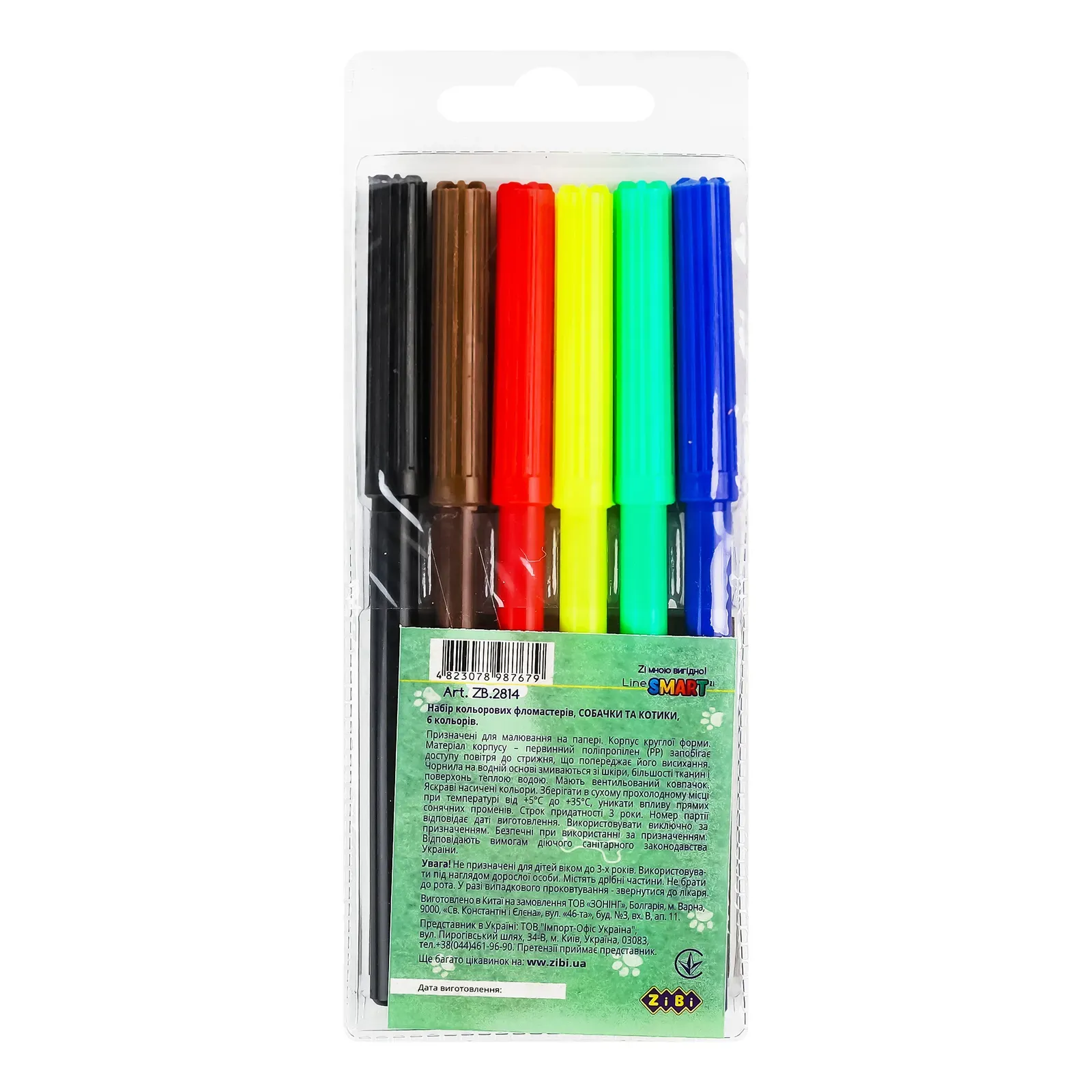 Додаткова фотка товара