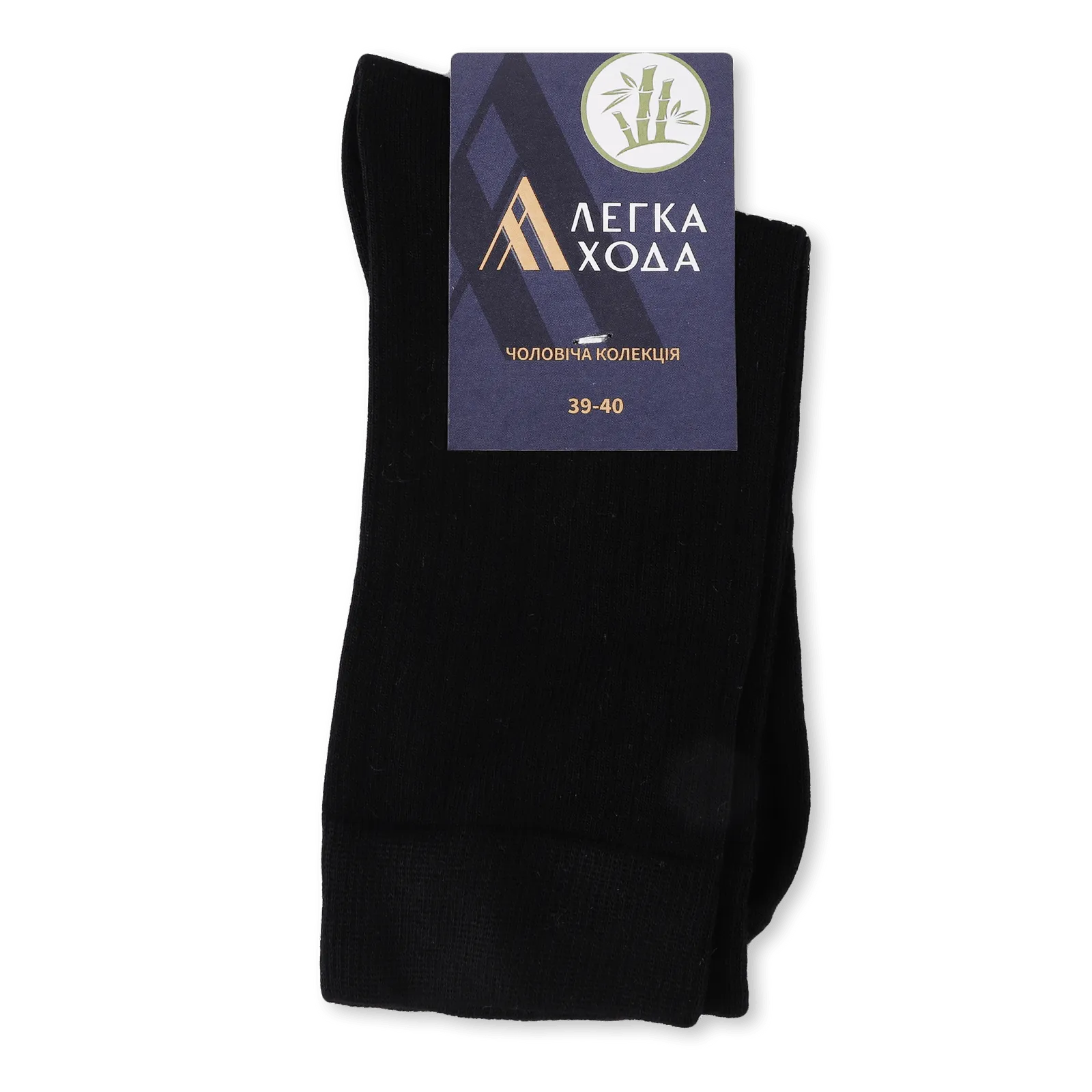 Додаткова фотка товара