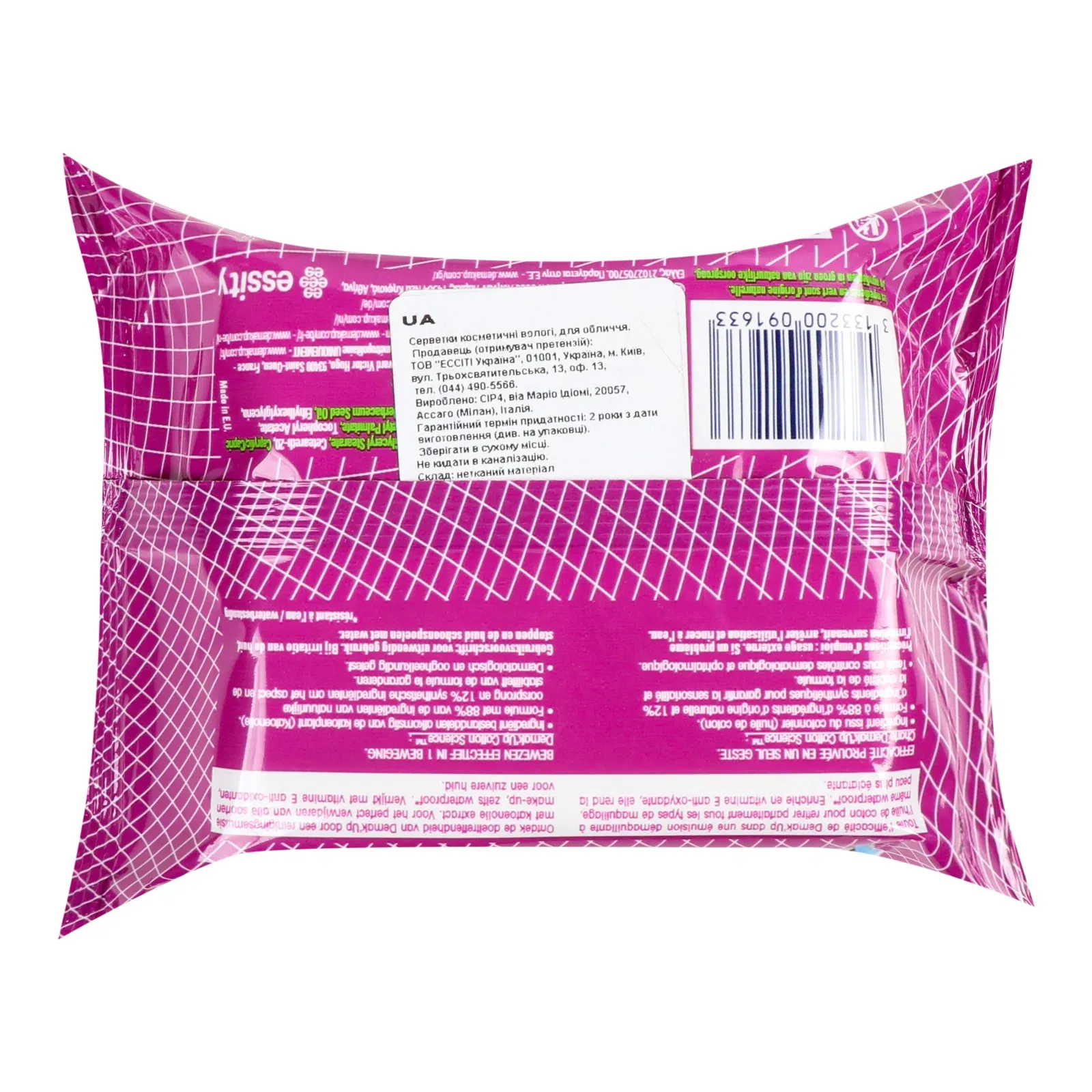 Додаткова фотка товара