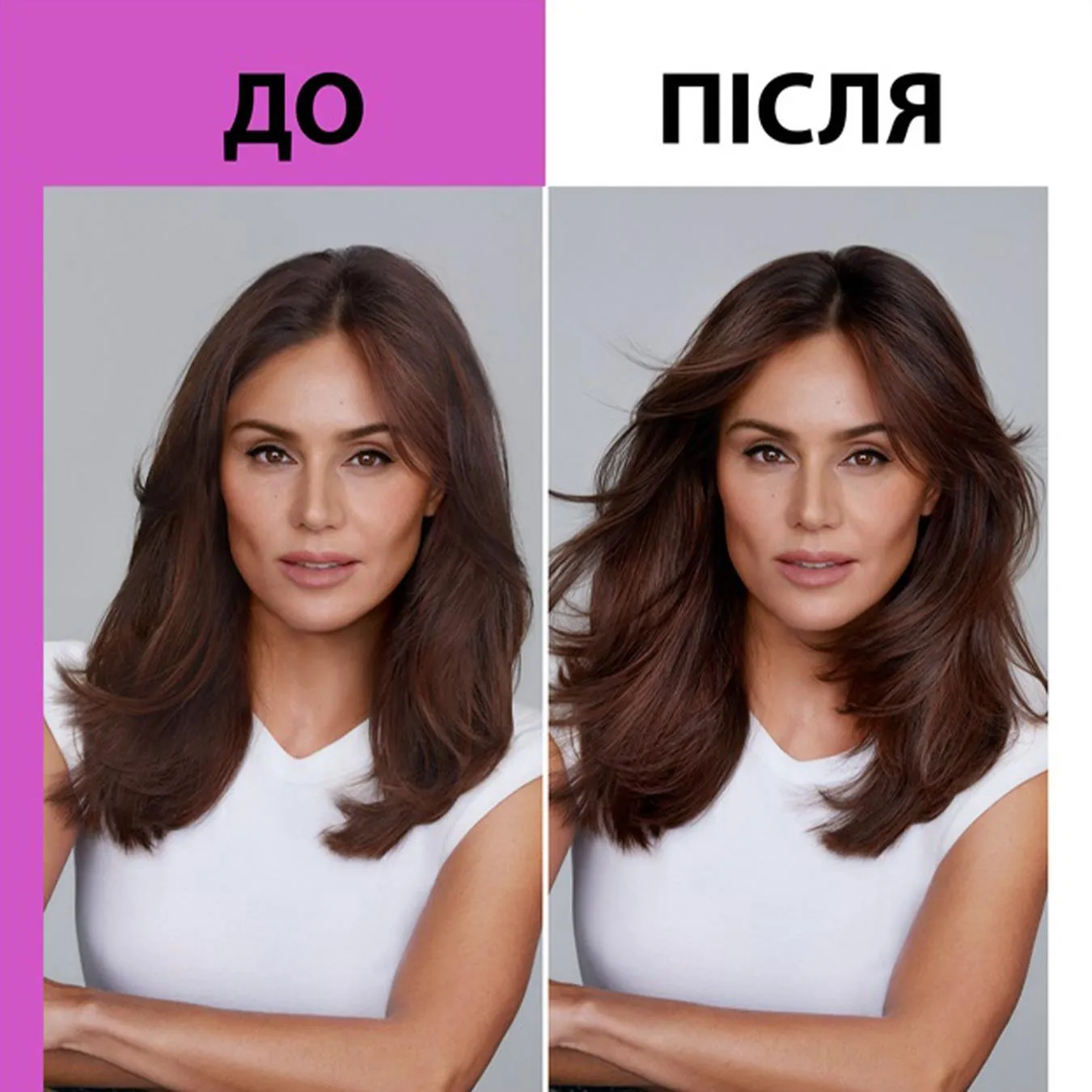 Додаткова фотка товара