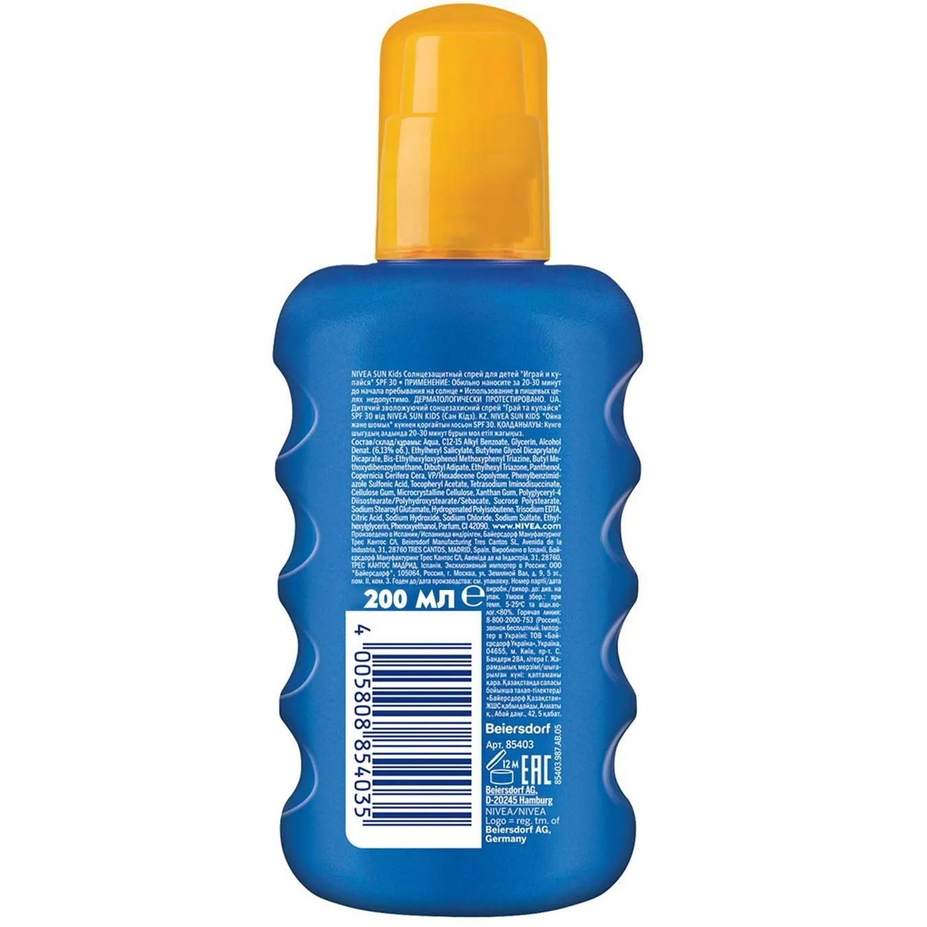 Додаткова фотка товара