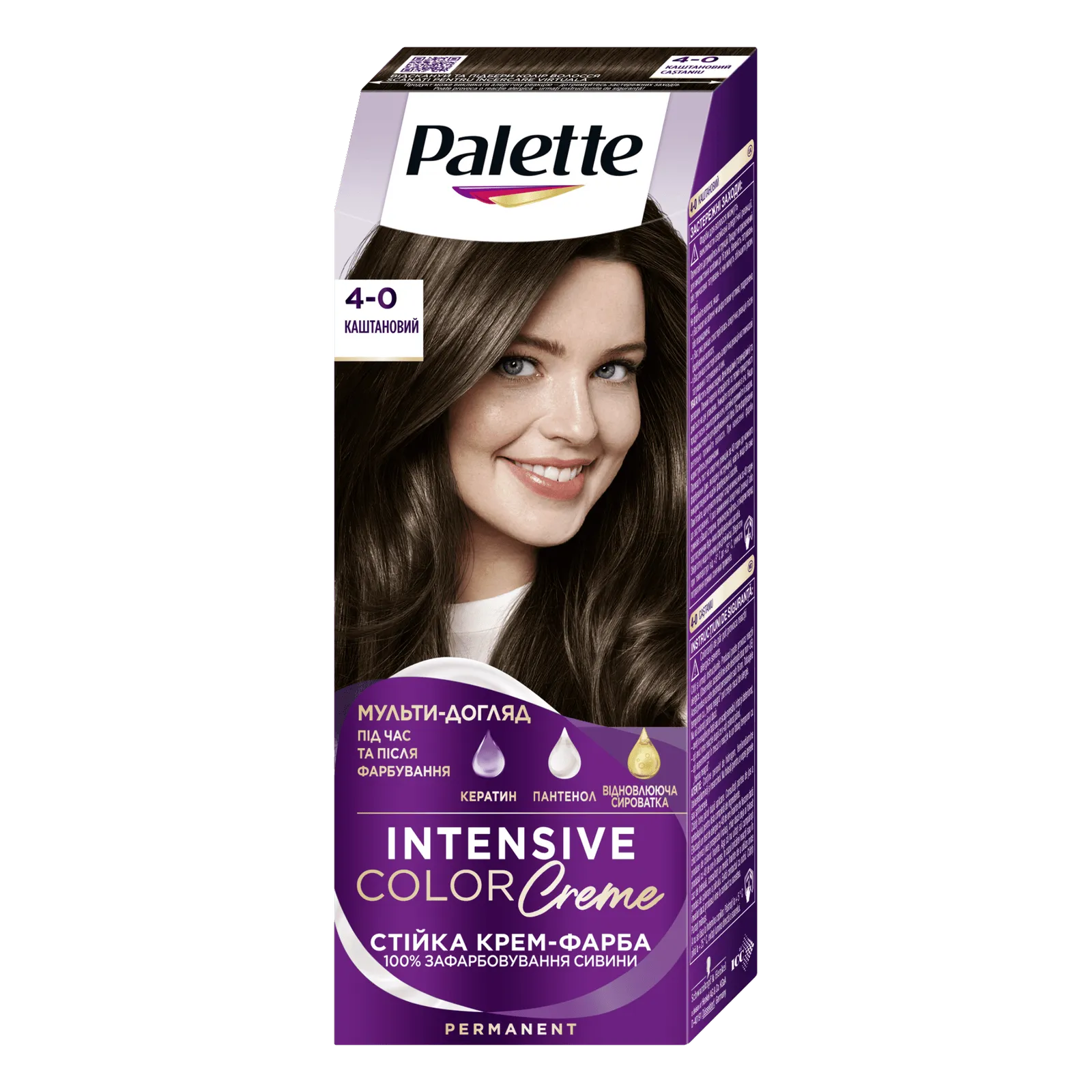 Додаткова фотка товара