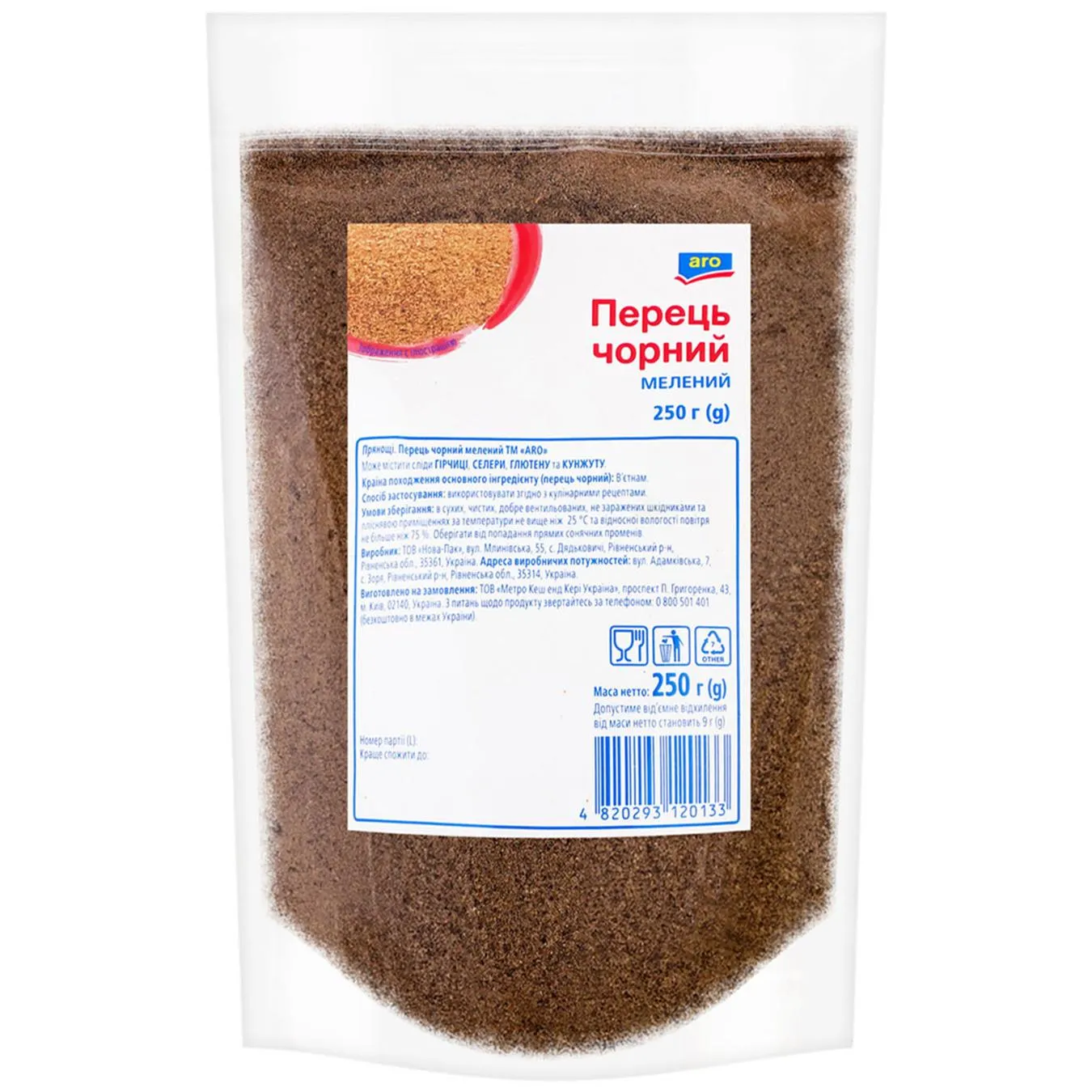 Фото товару