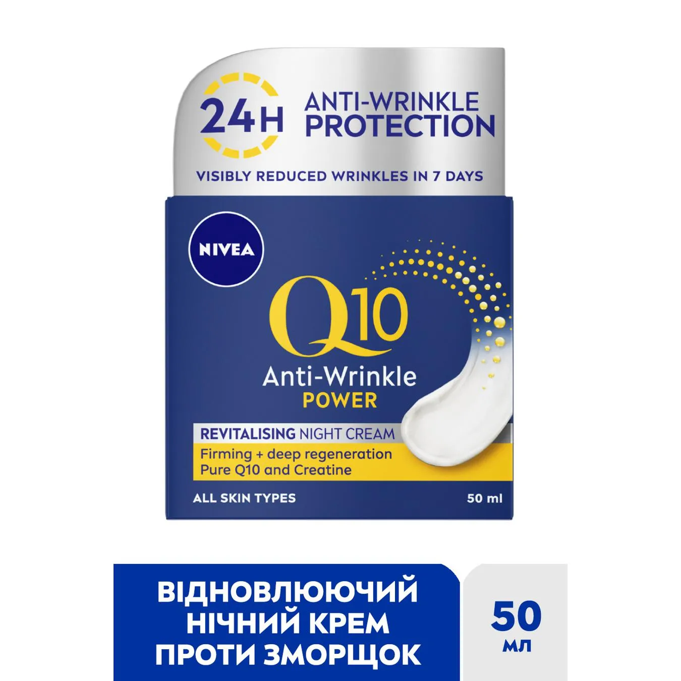 Додаткова фотка товара