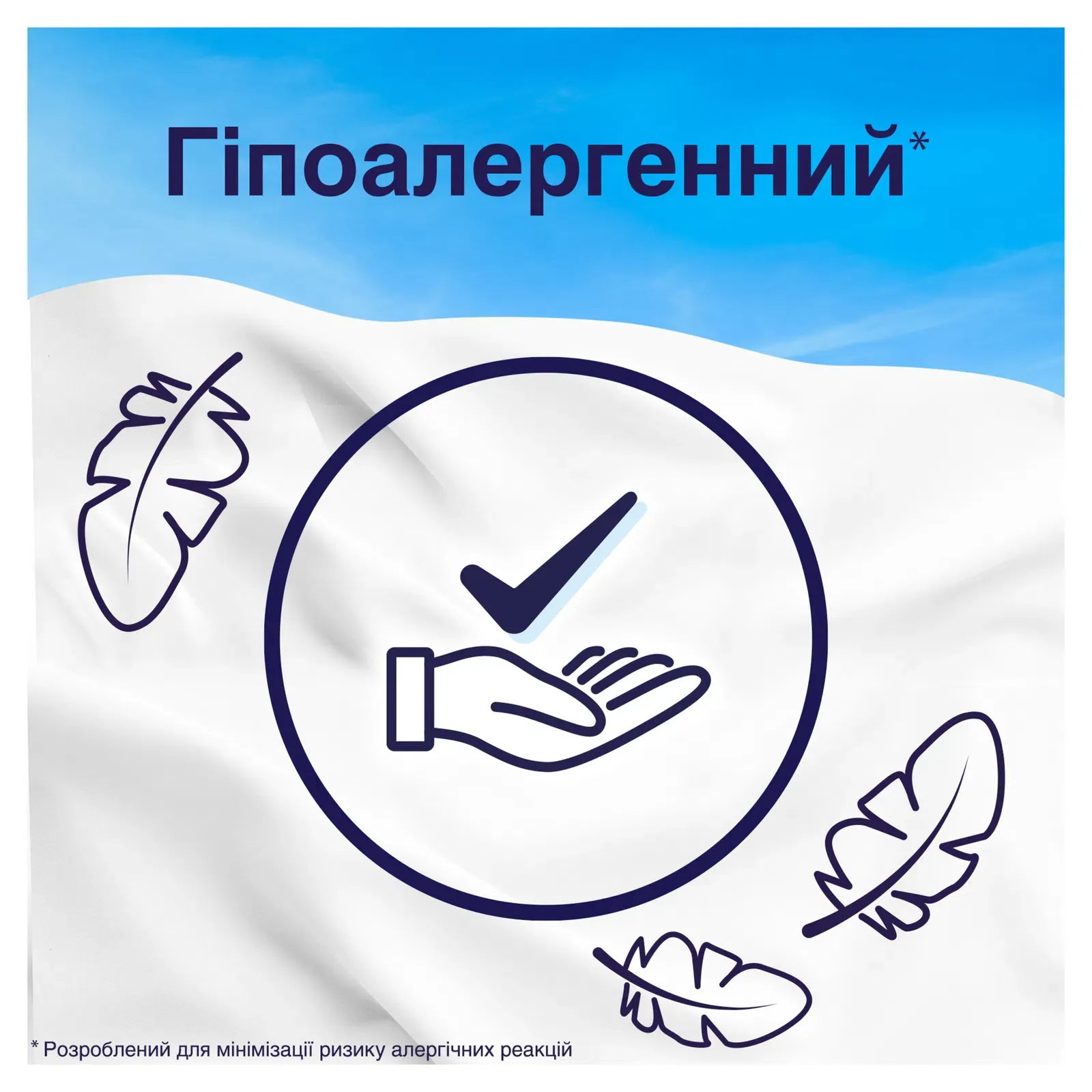 Додаткова фотка товара