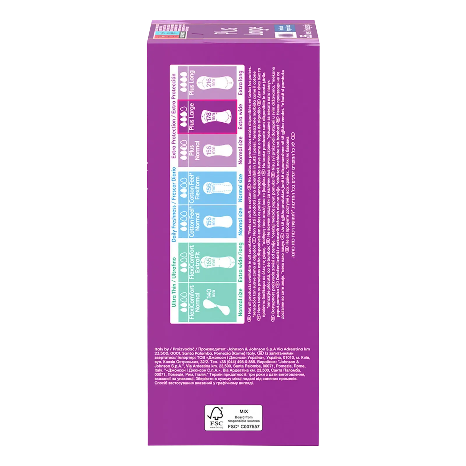 Додаткова фотка товара