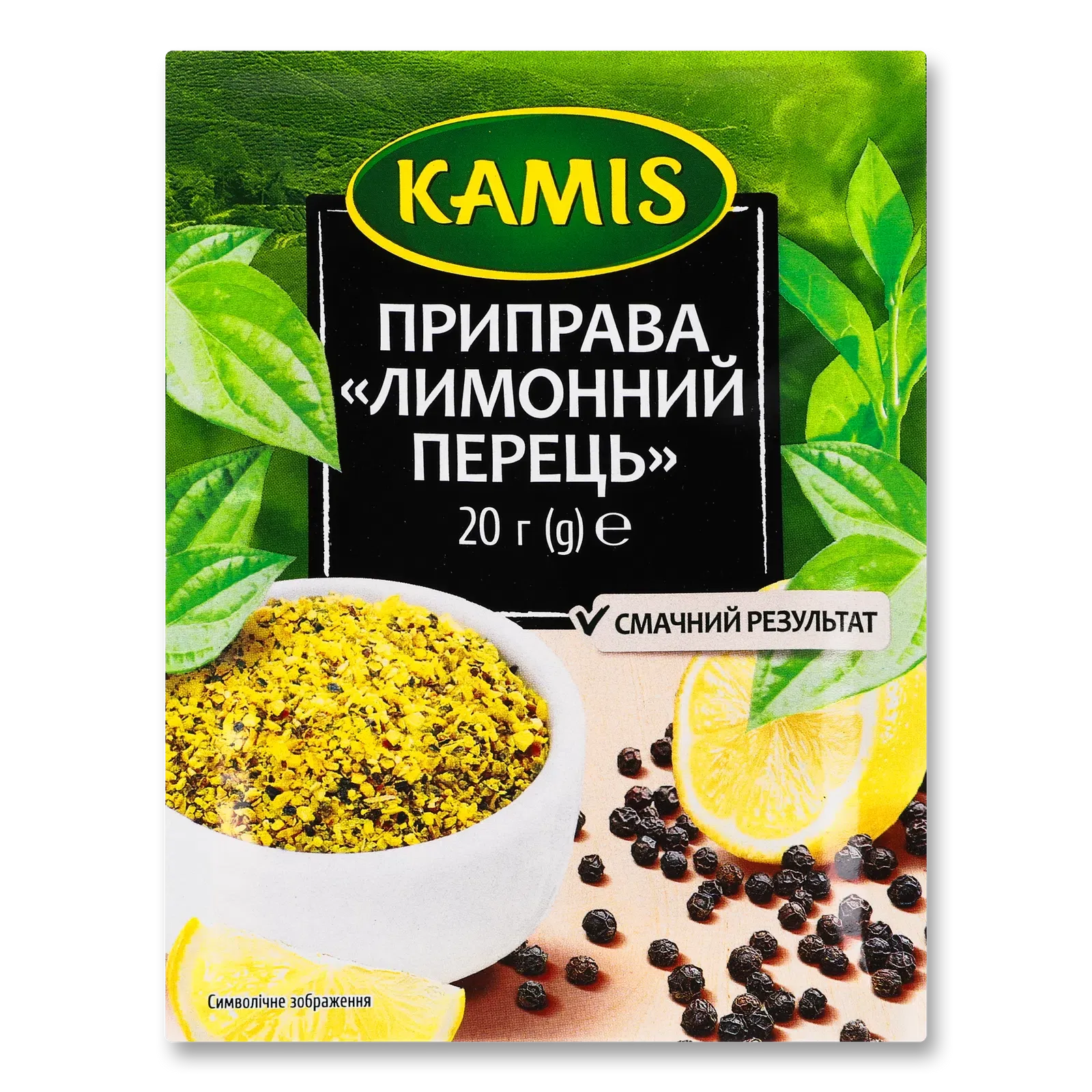 Фото товару