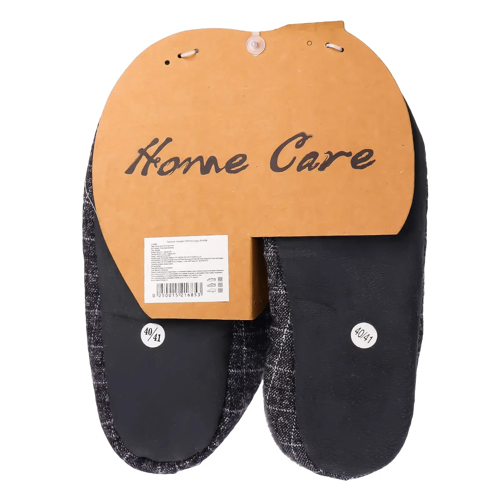 Додаткова фотка товара