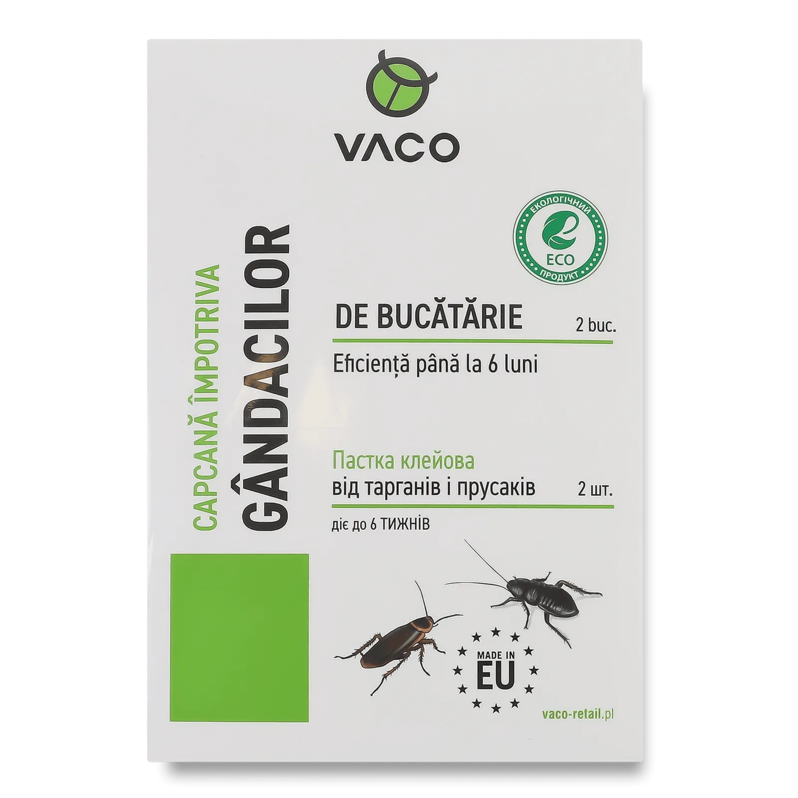 Додаткова фотка товара