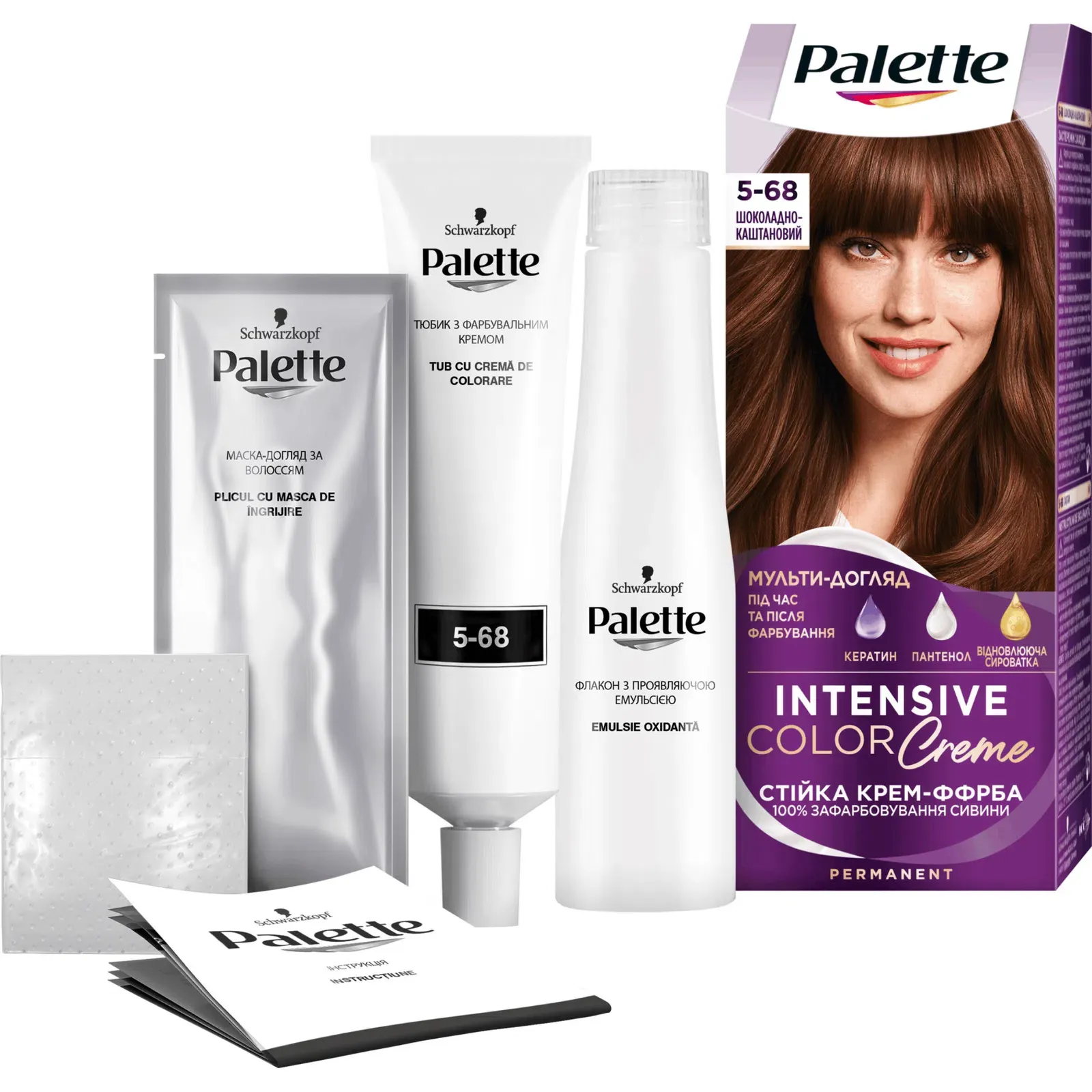 Додаткова фотка товара