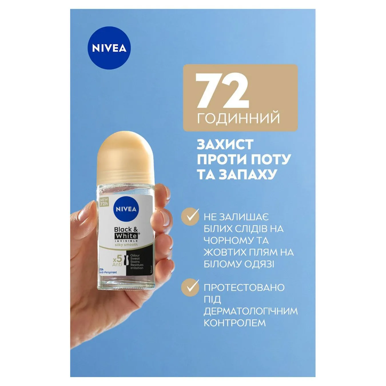 Додаткова фотка товара