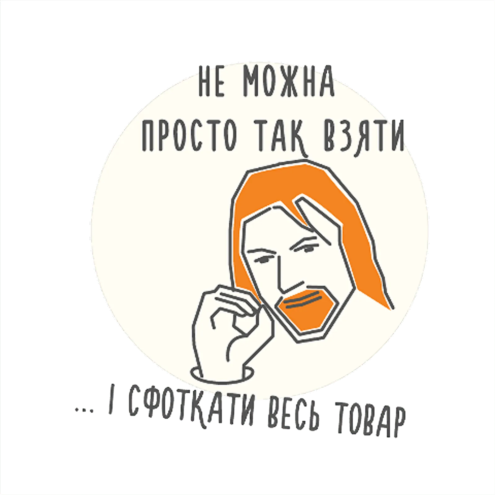 Додаткова фотка товара