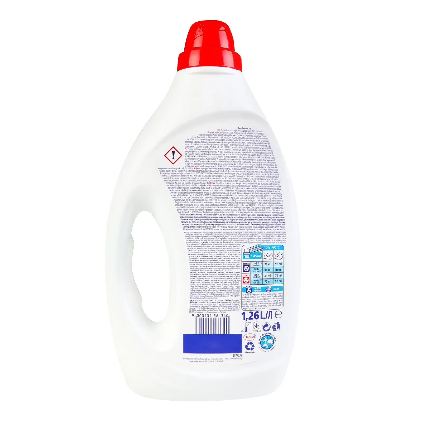 Додаткова фотка товара