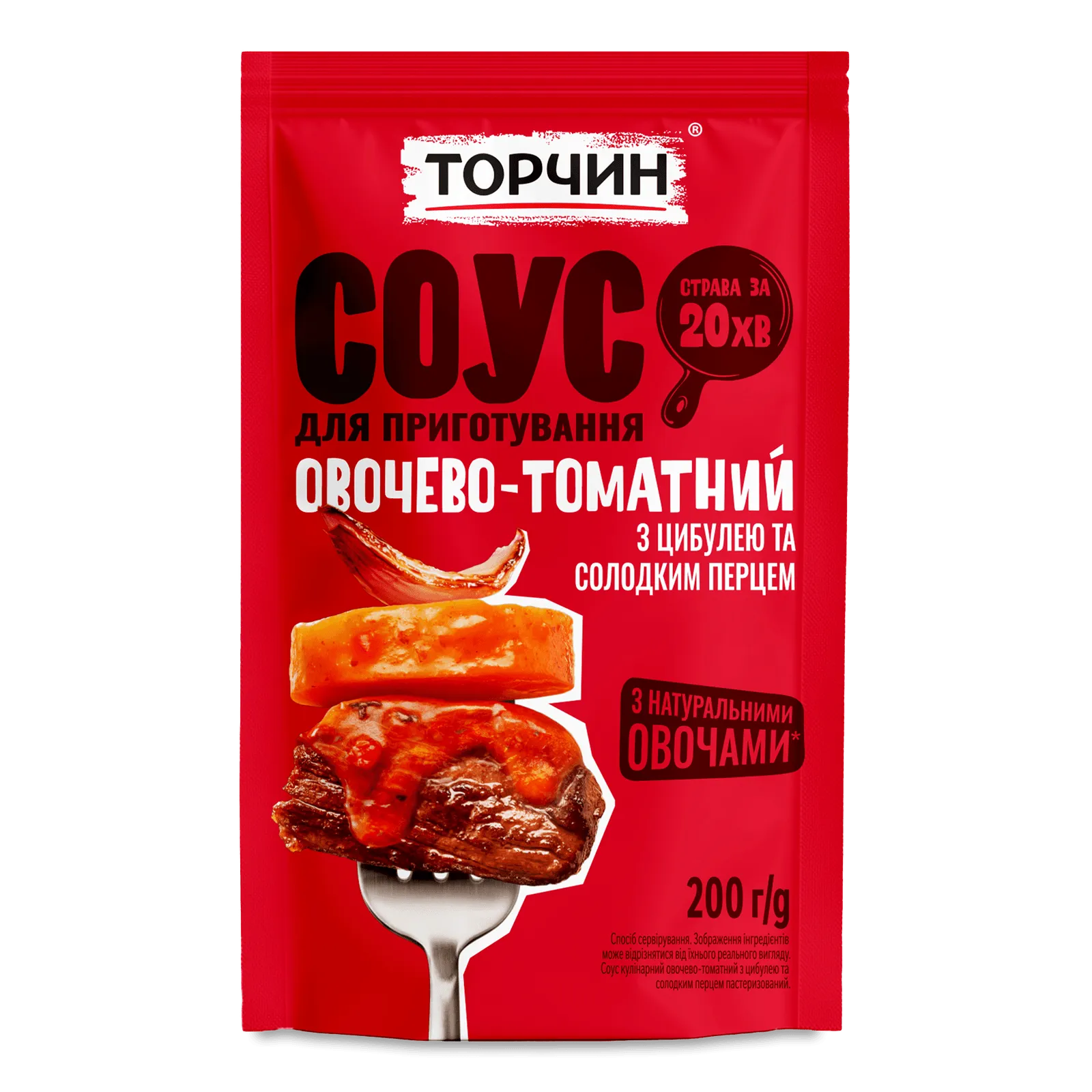 Додаткова фотка товара