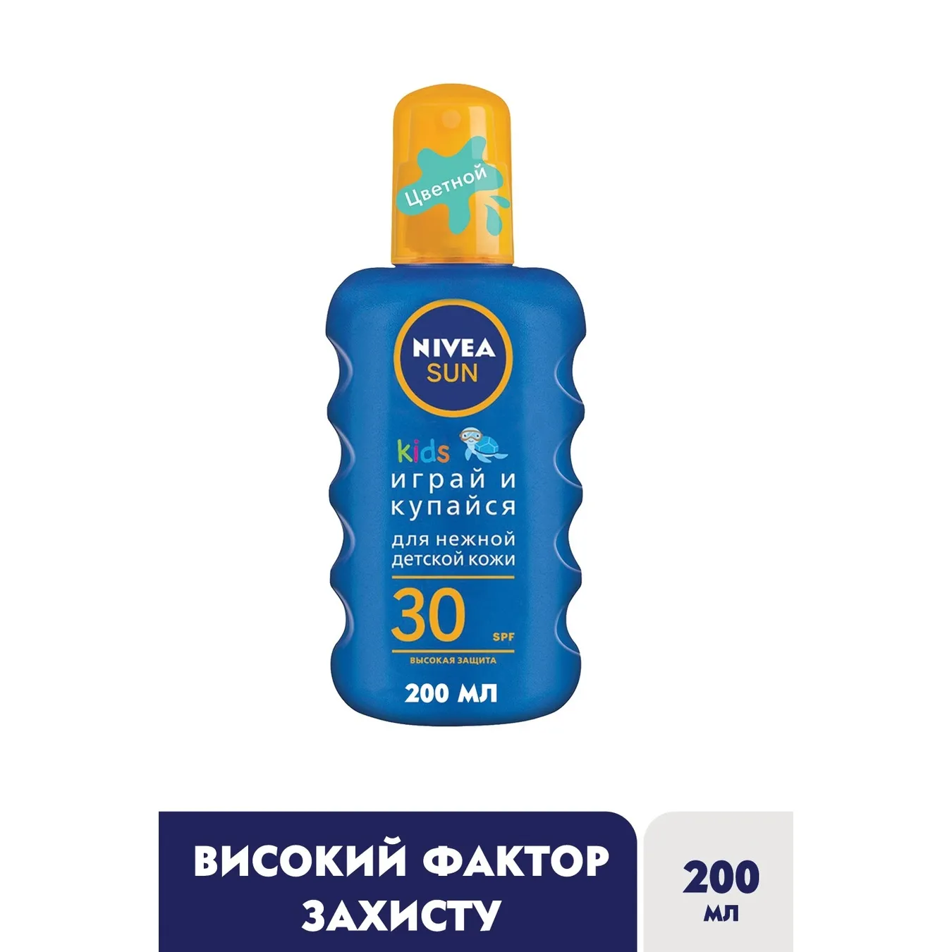 Додаткова фотка товара