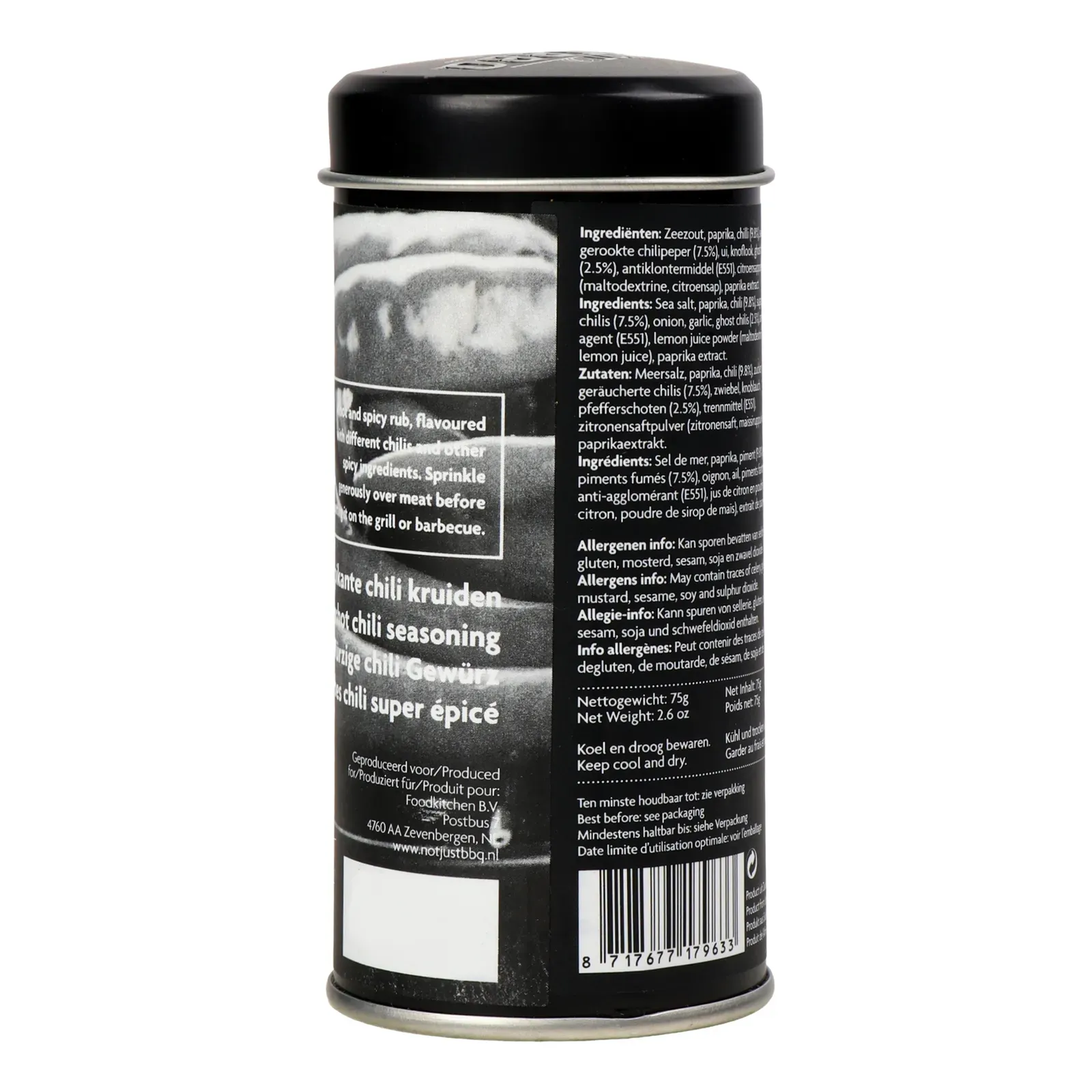 Додаткова фотка товара