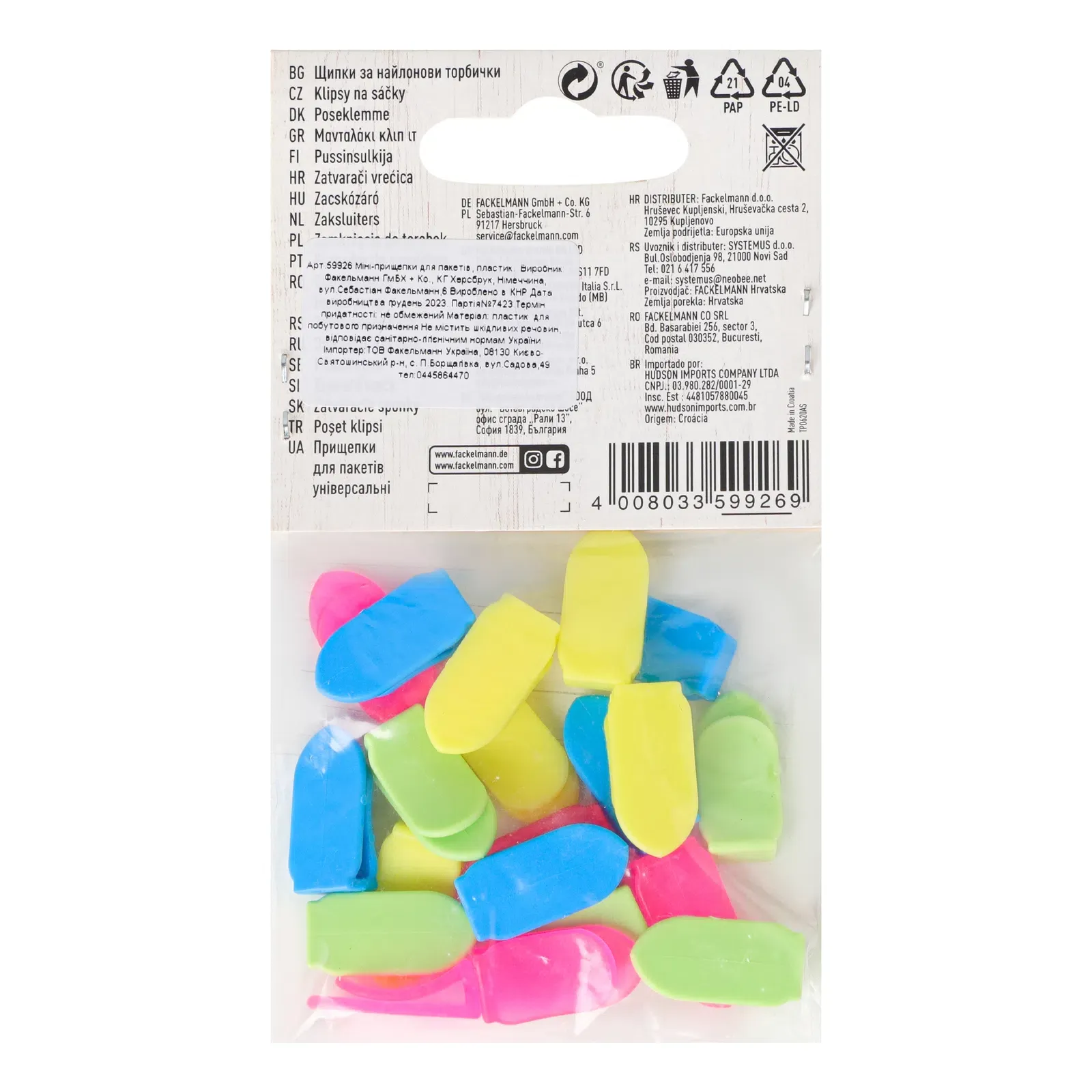 Додаткова фотка товара