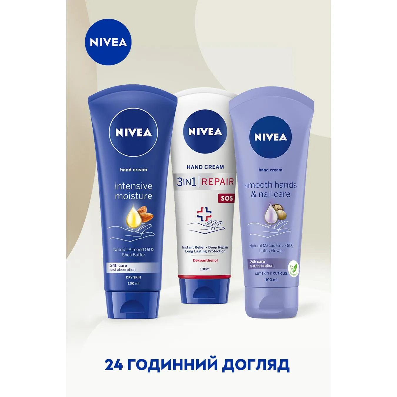 Додаткова фотка товара