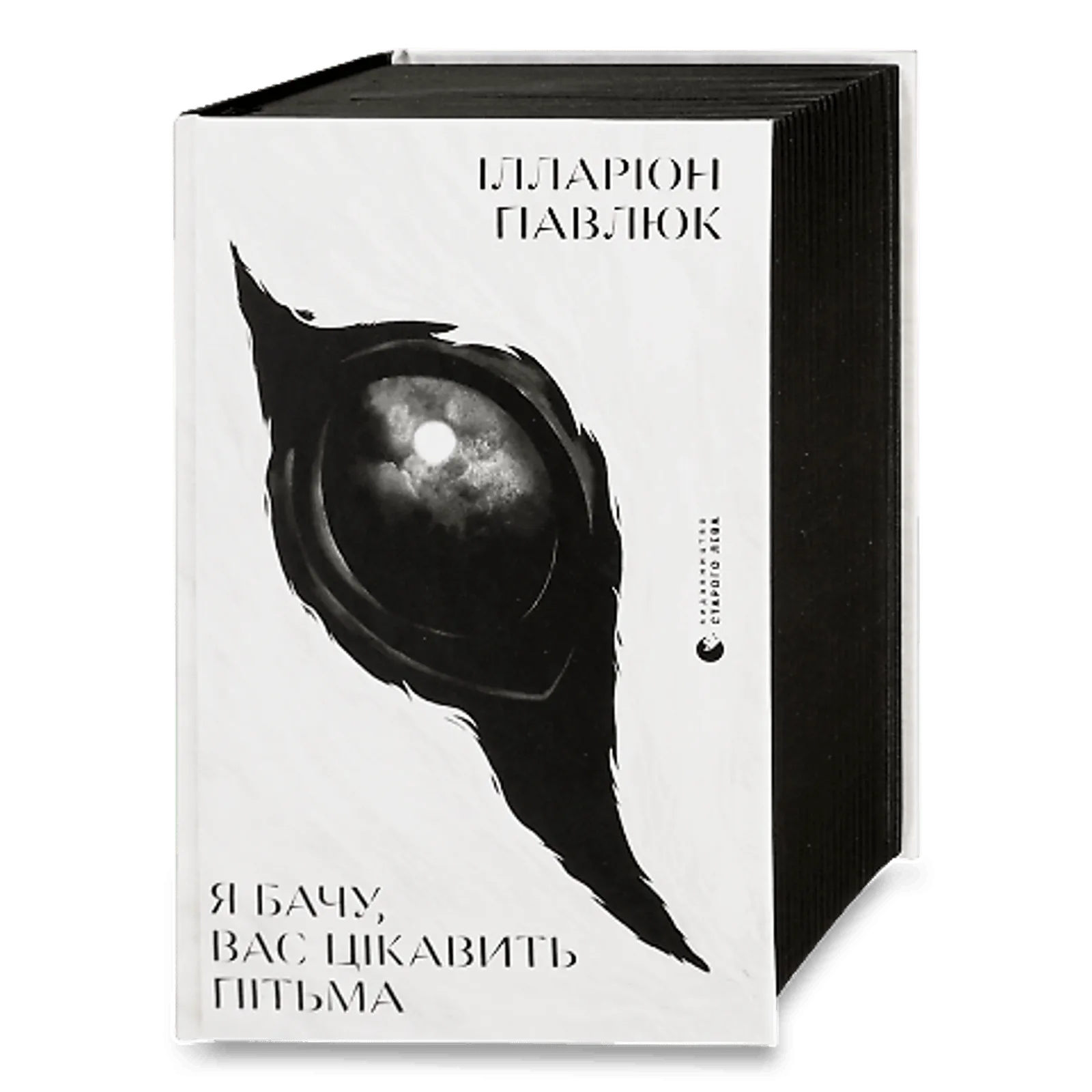 Додаткова фотка товара