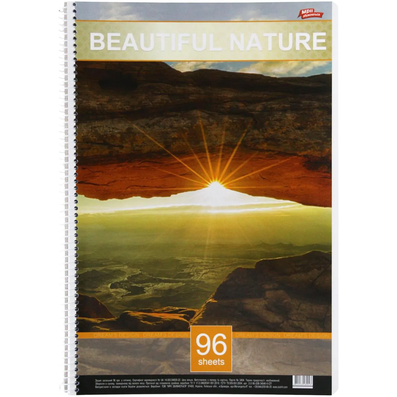 Додаткова фотка товара