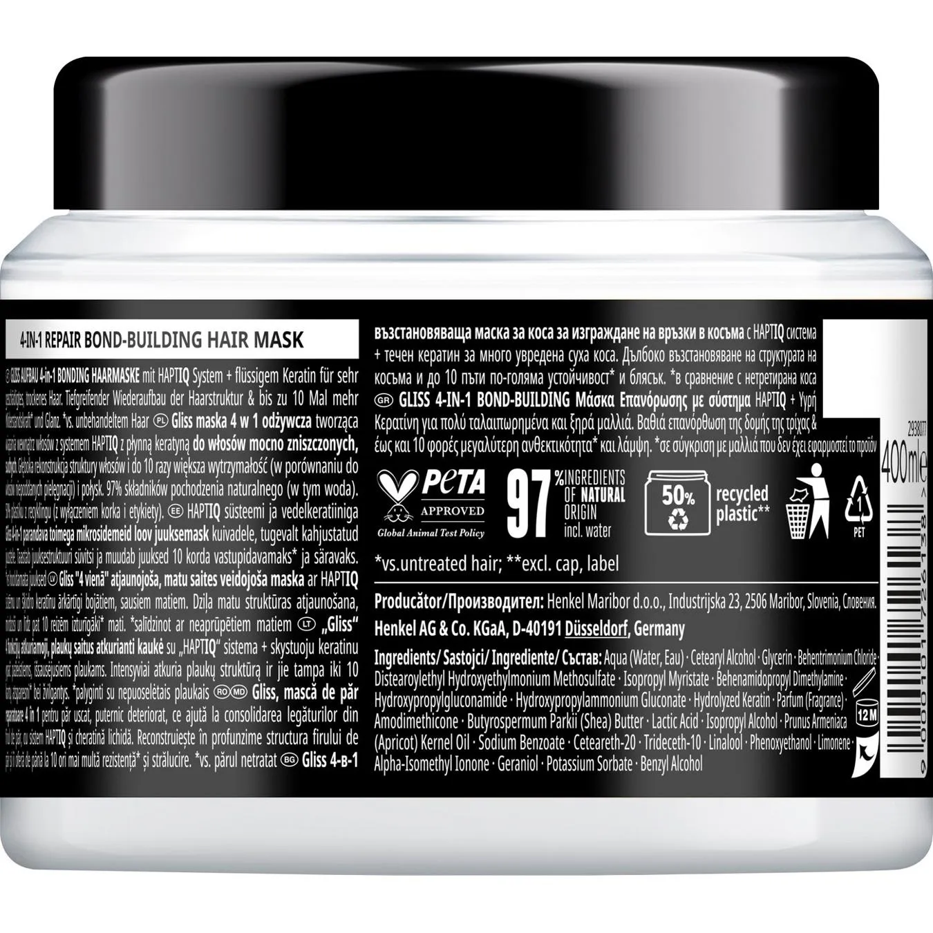 Додаткова фотка товара