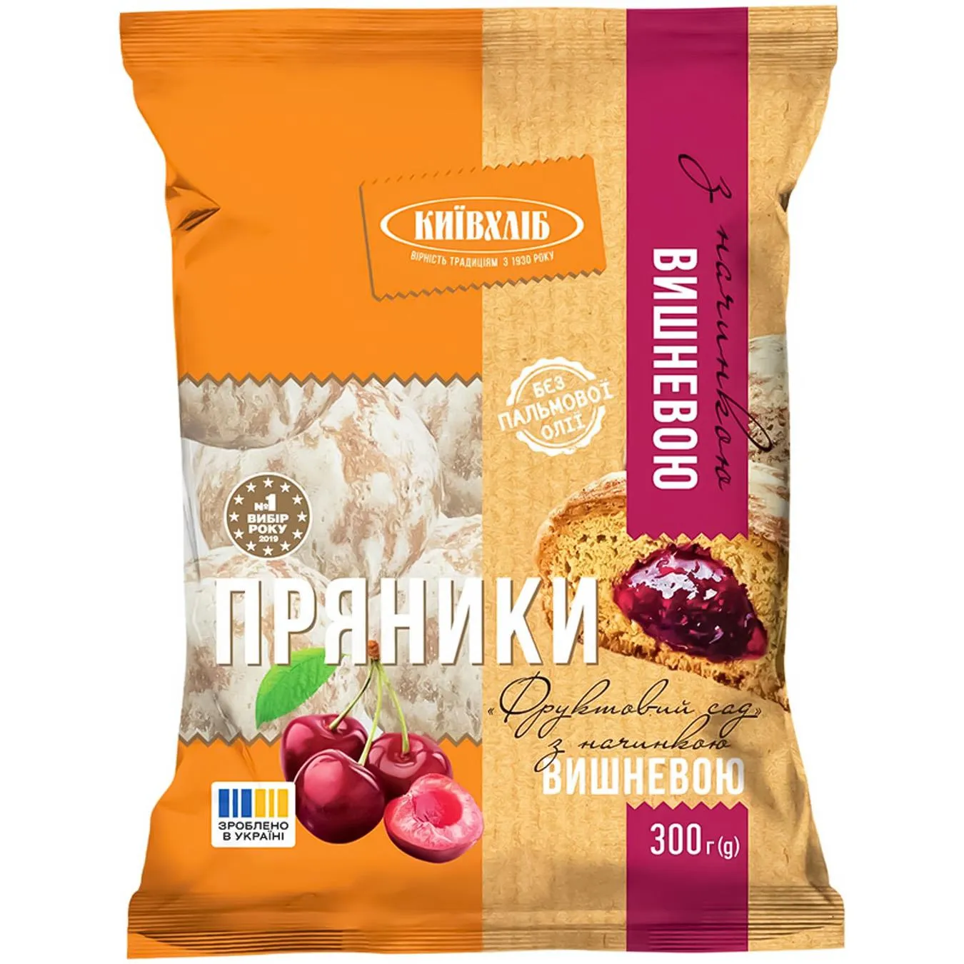 Фото товару